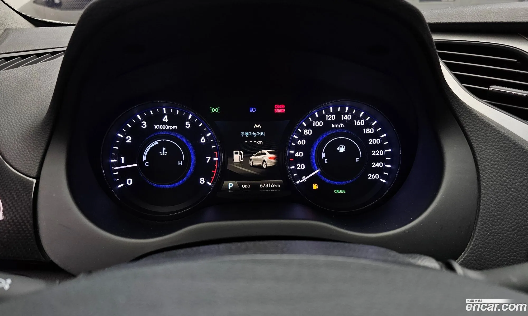 Hyundai Grandeur HG 2013 — 20