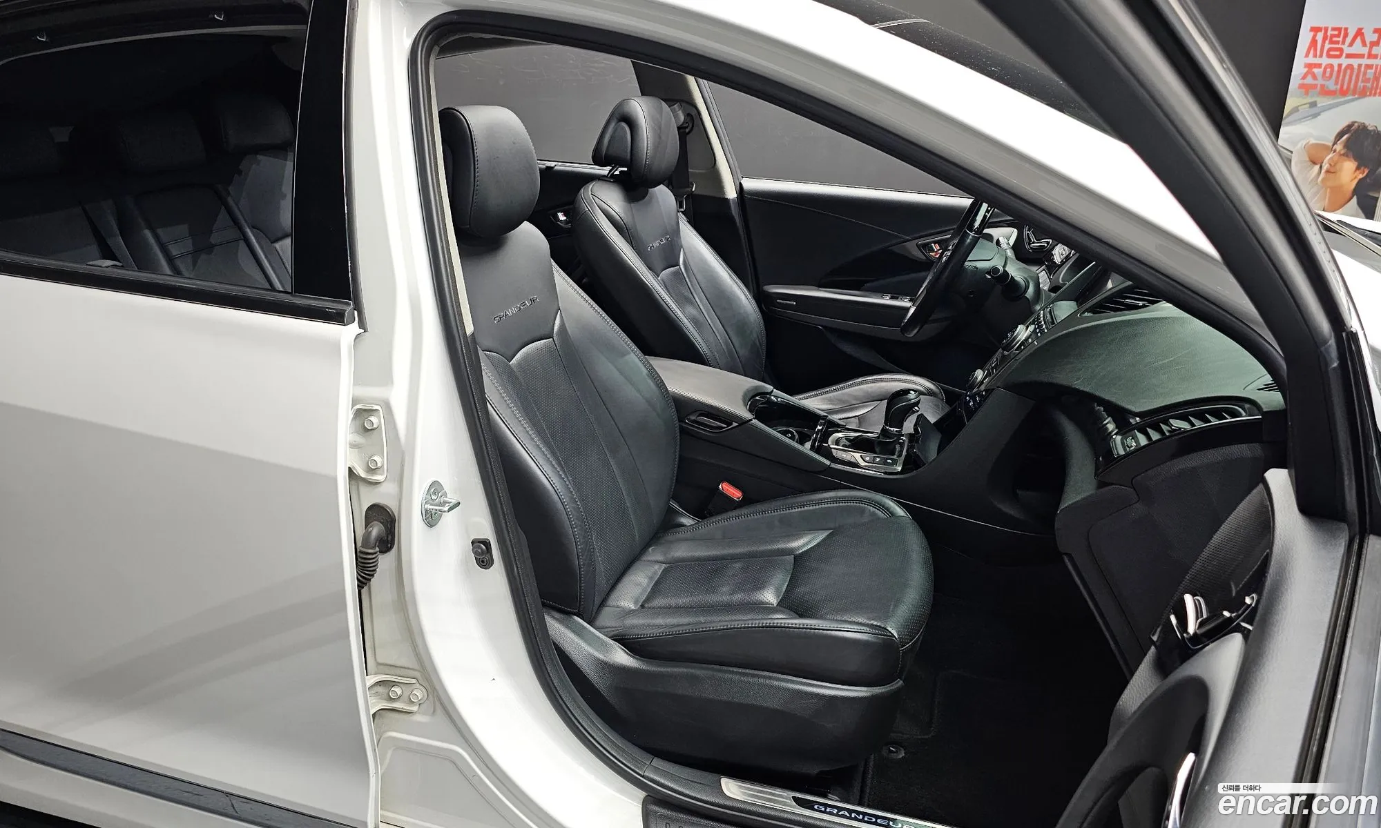 Hyundai Grandeur HG 2013 — 30