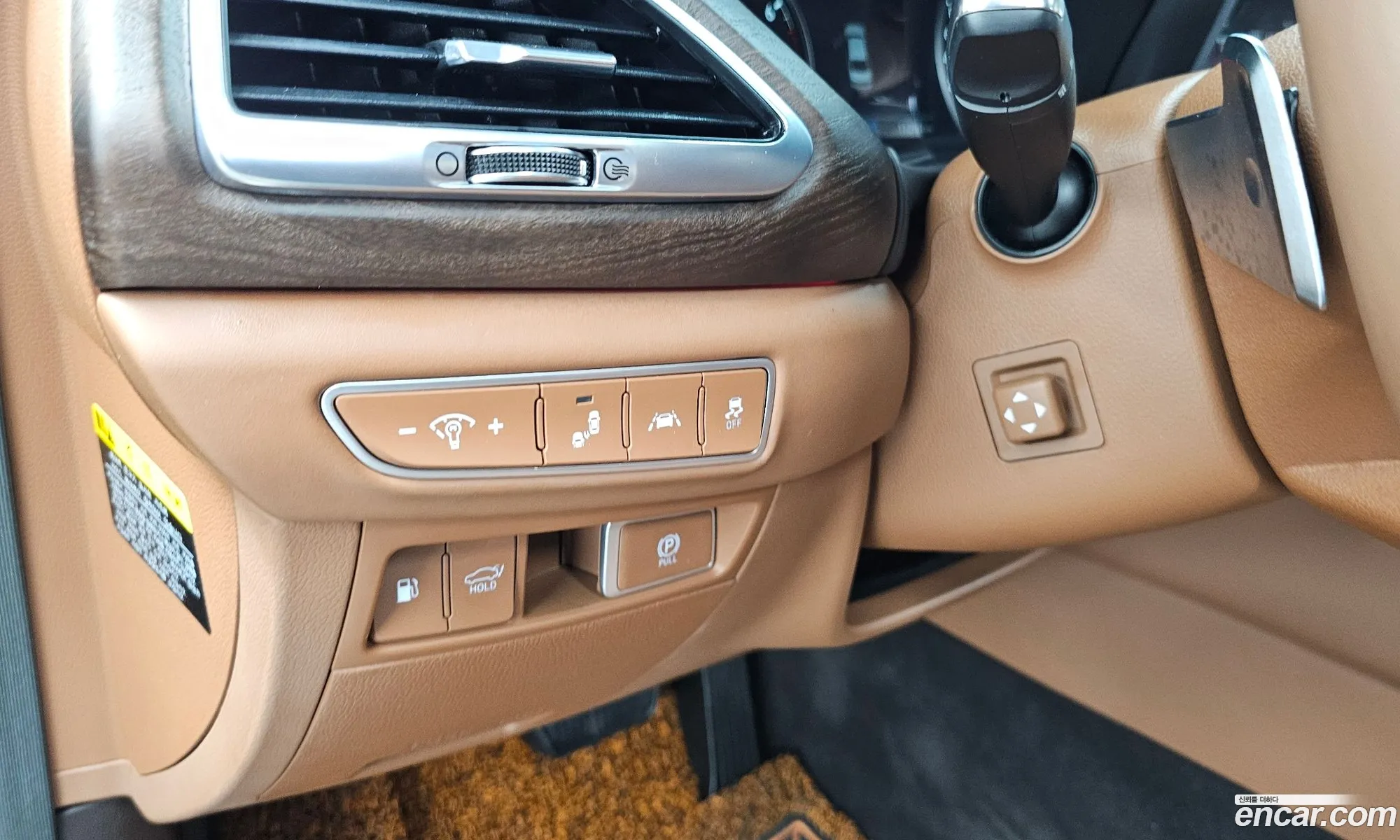 Genesis G90 2020 — 11