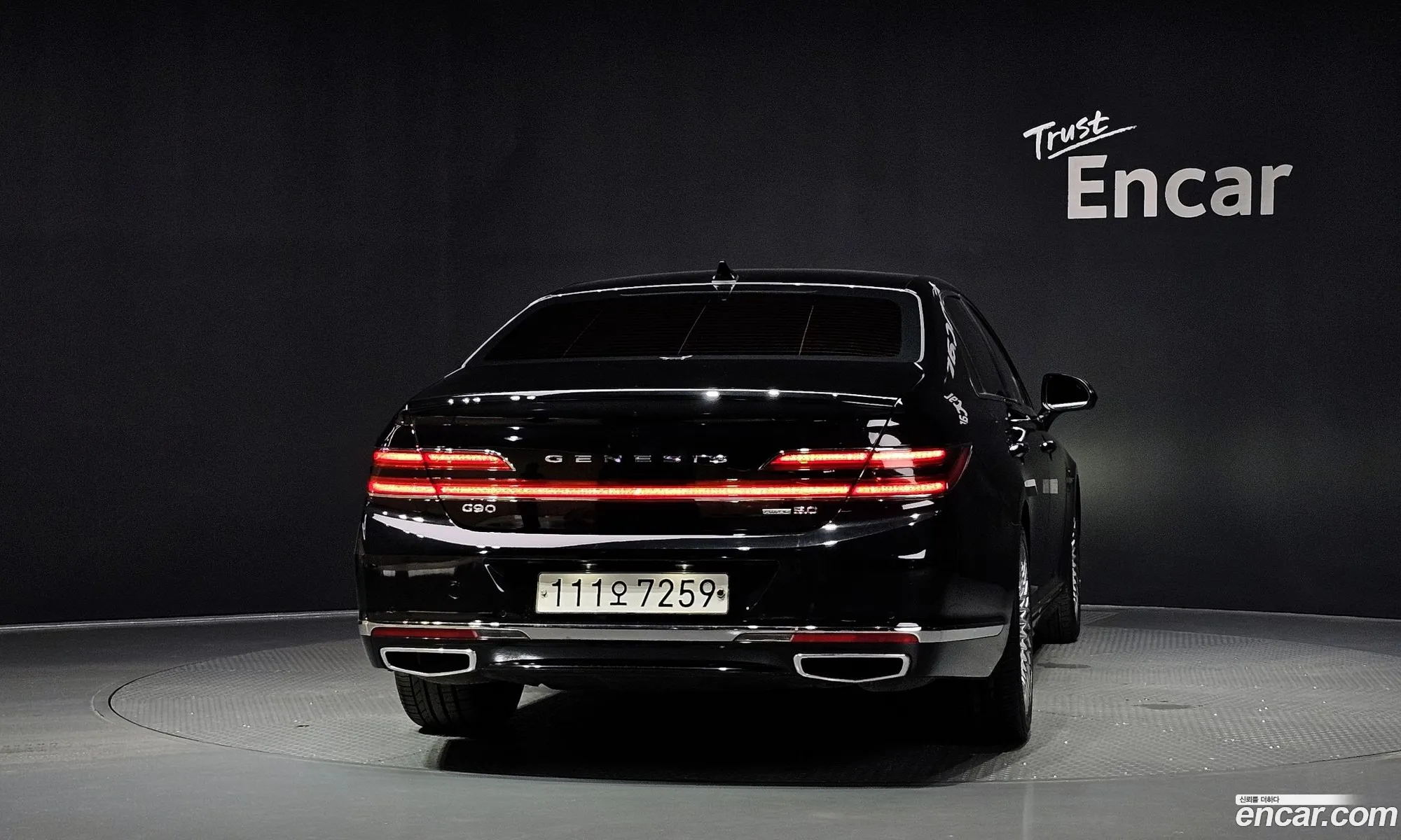 Genesis G90 2020 — 14