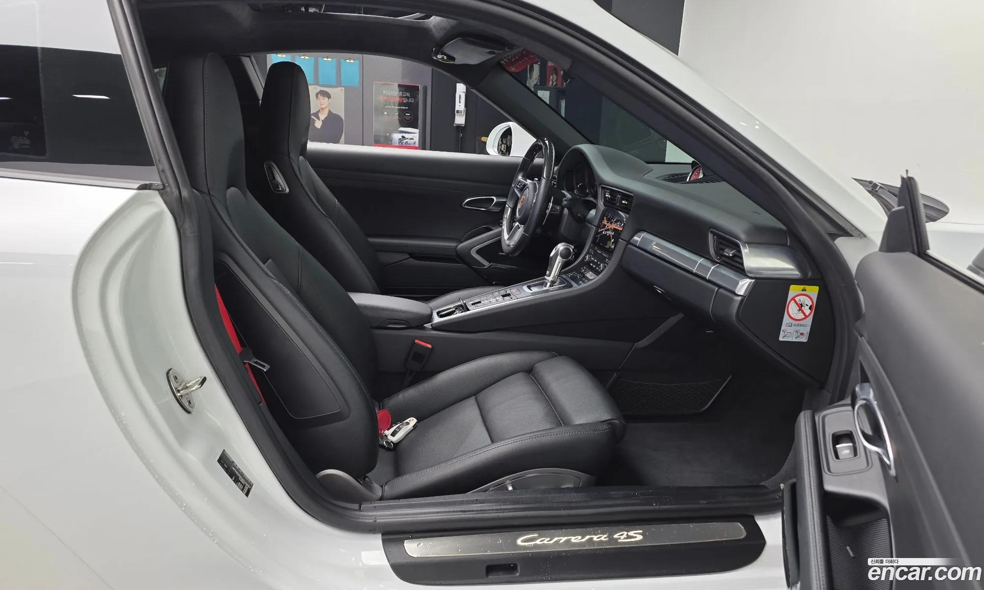 Porsche 911 2017 WP0AB2991HS122667 — 18