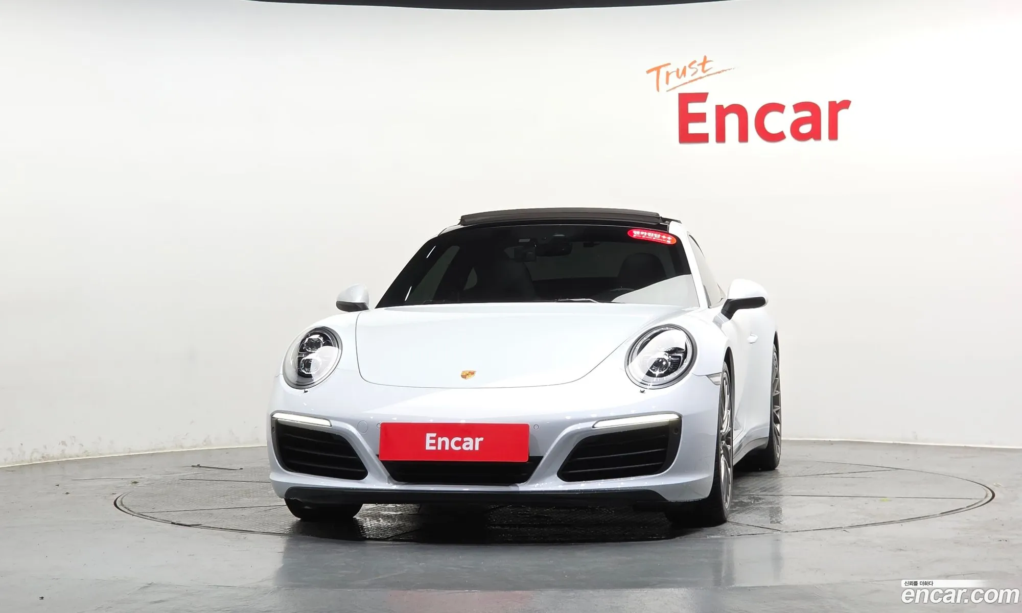 Porsche 911 2017 WP0AB2991HS122667 — 11