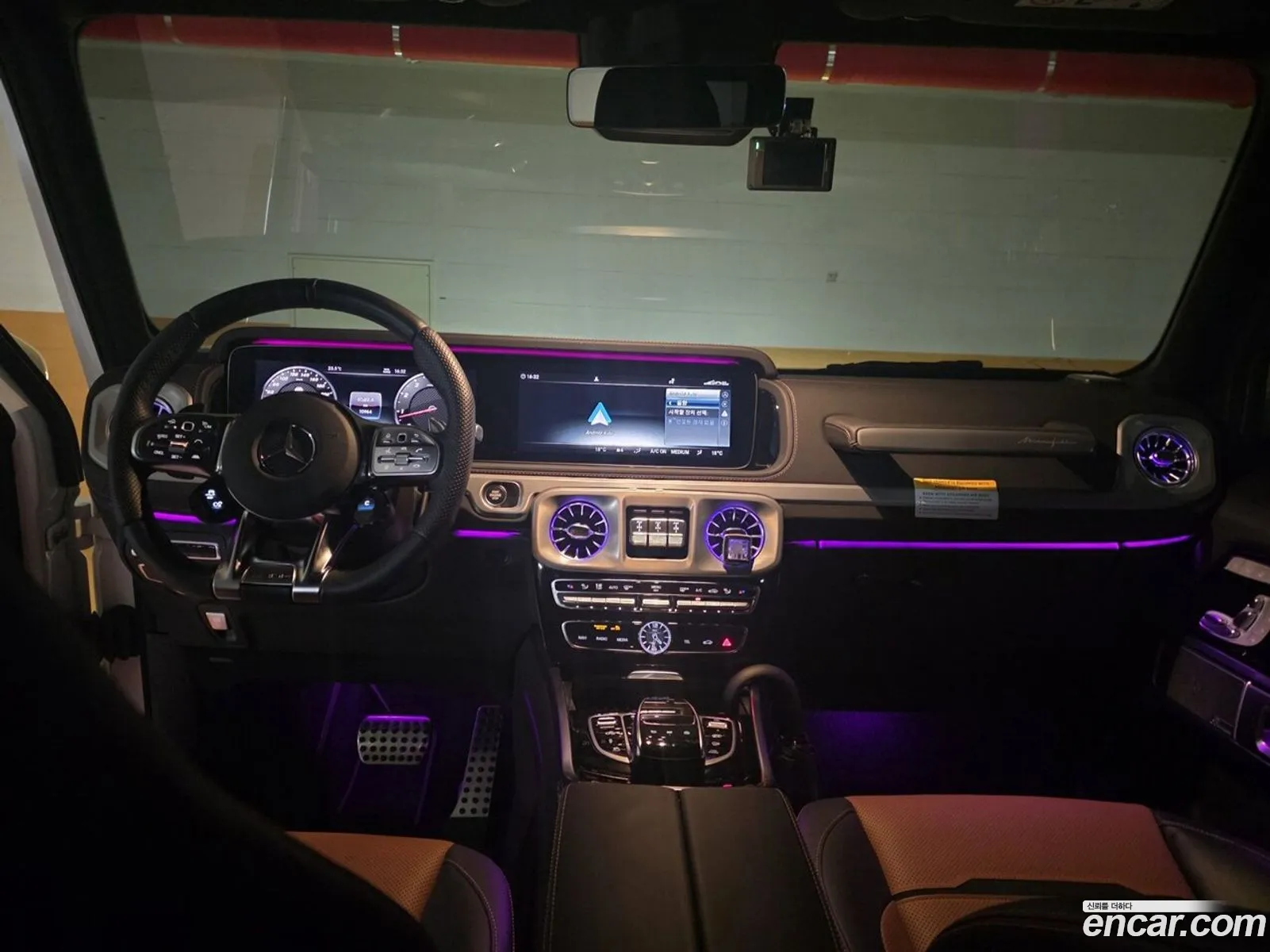 Mercedes-Benz G-Class W463b 2024 — 8