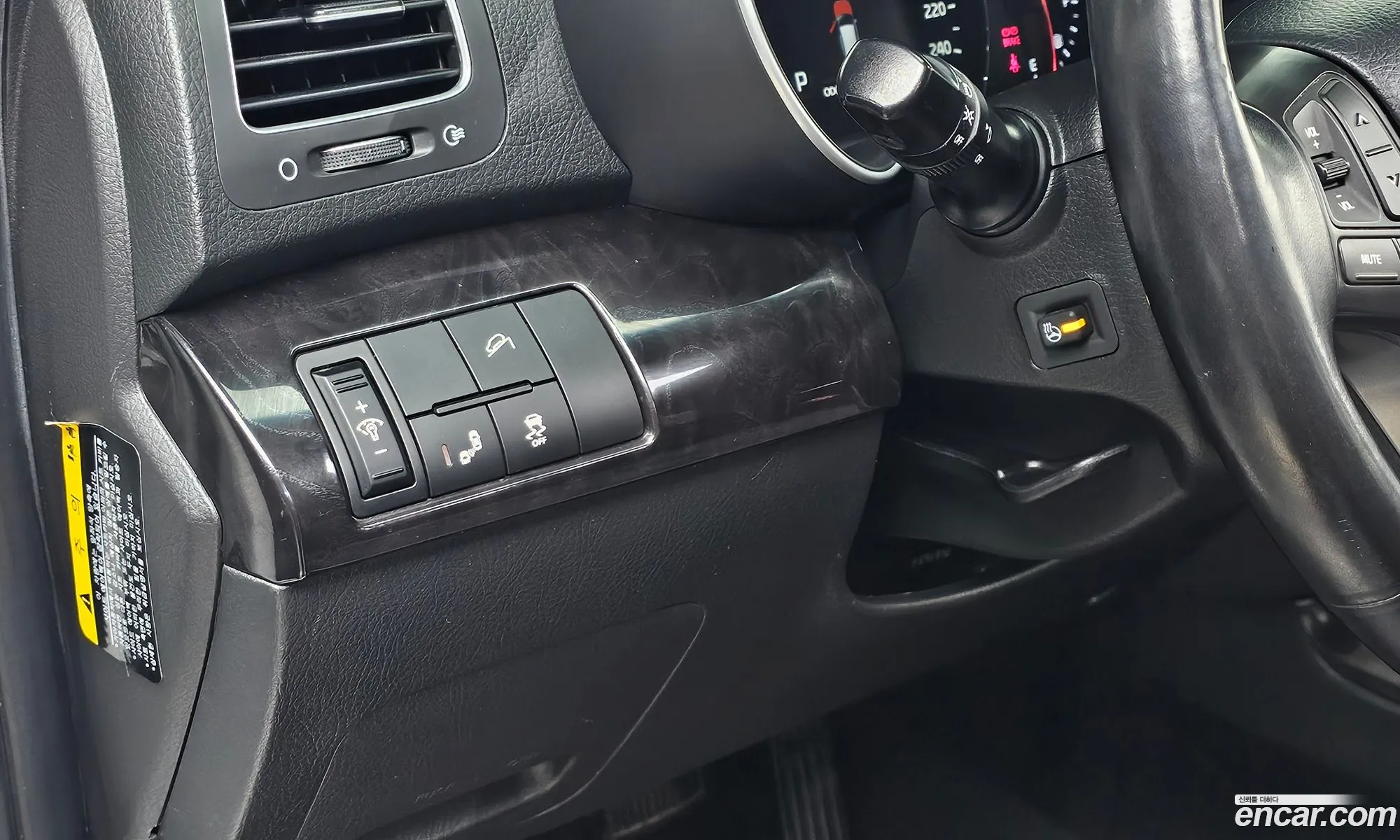 Kia Sorento R 2012 — 4