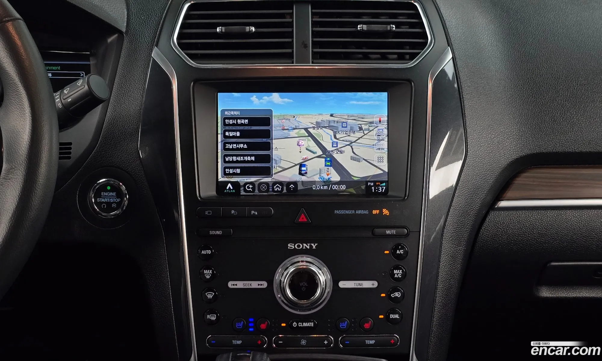 Ford Explorer 2019 1FM5K8FH8KGA56074 — 30