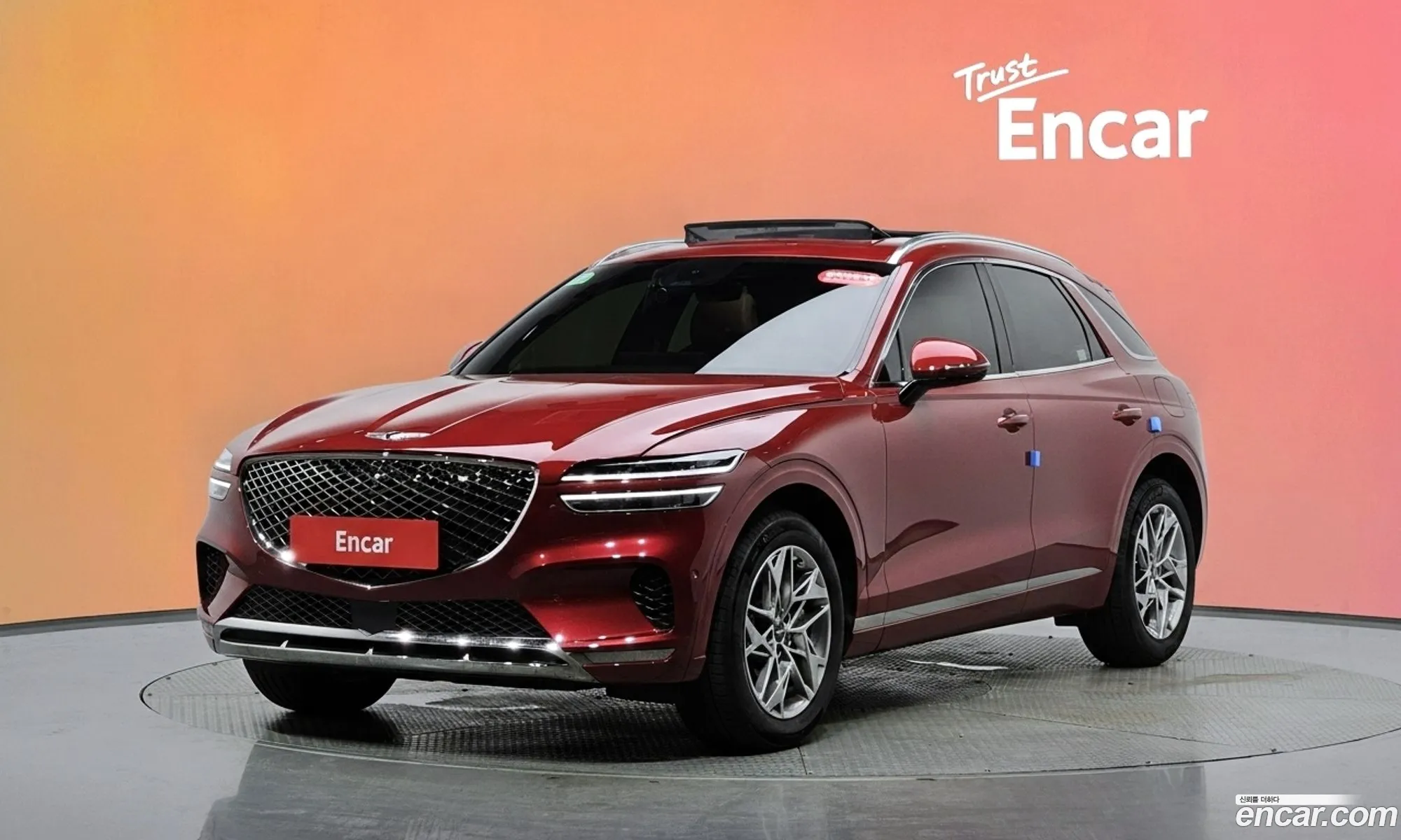 Genesis GV70 2022 — 15