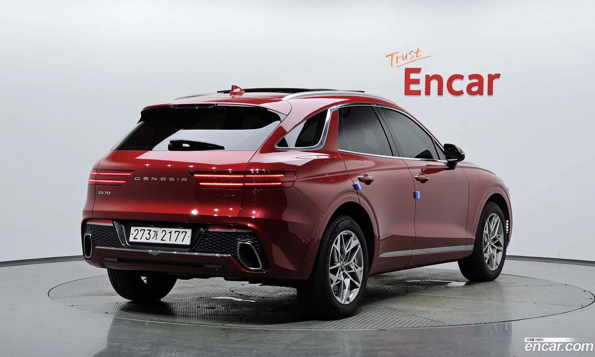 Genesis GV70 2022 — 13