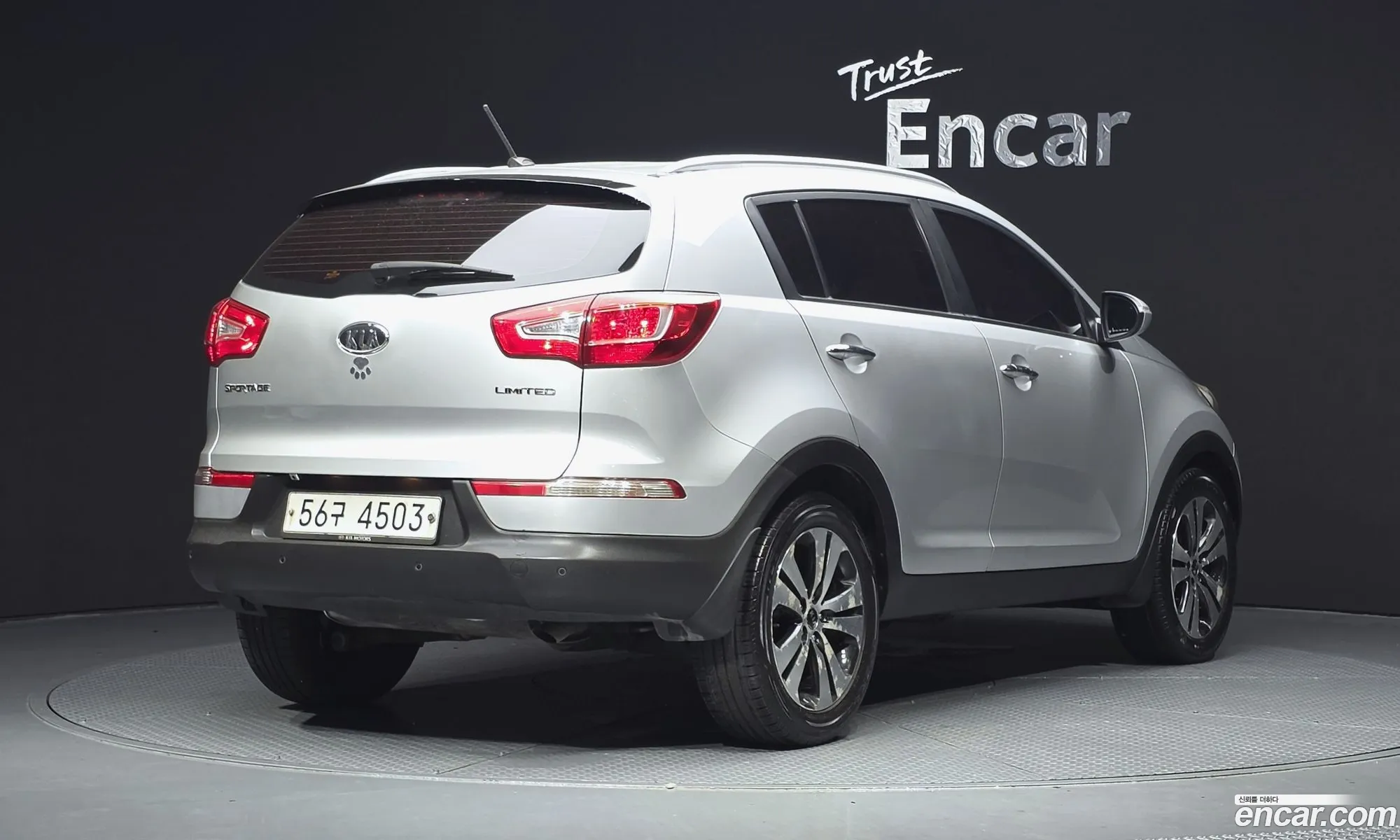 Kia Sportage R 2012 — 23