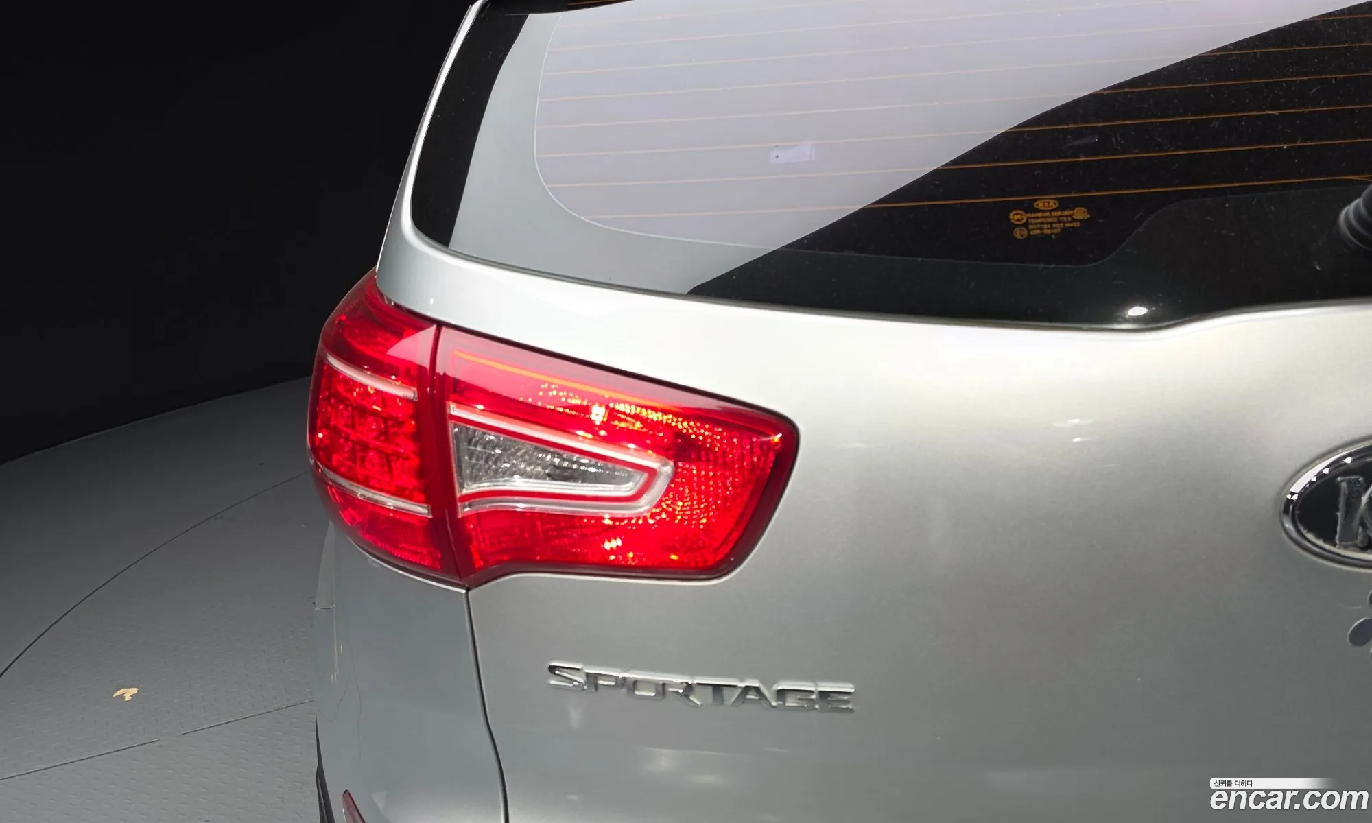 Kia Sportage R 2012 — 29