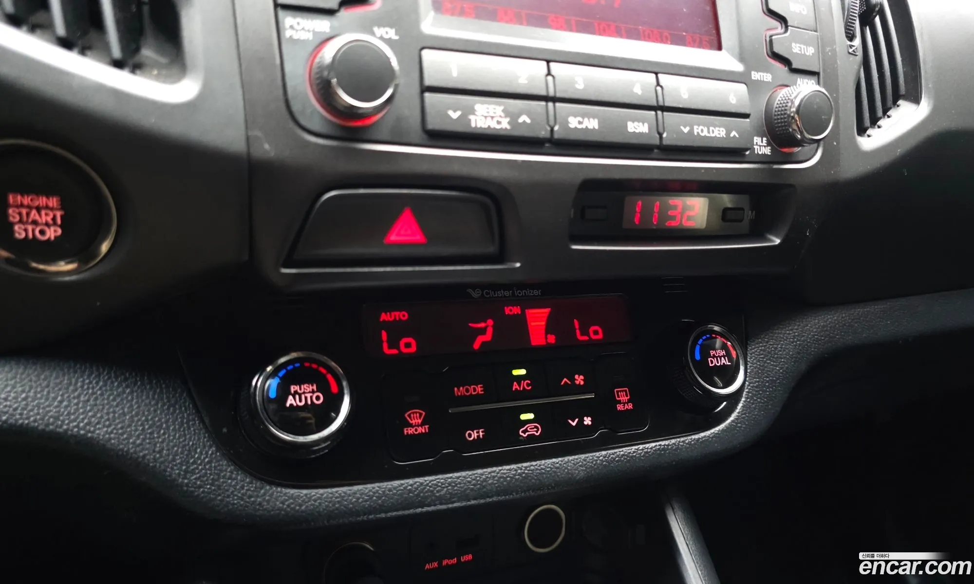 Kia Sportage R 2012 — 11