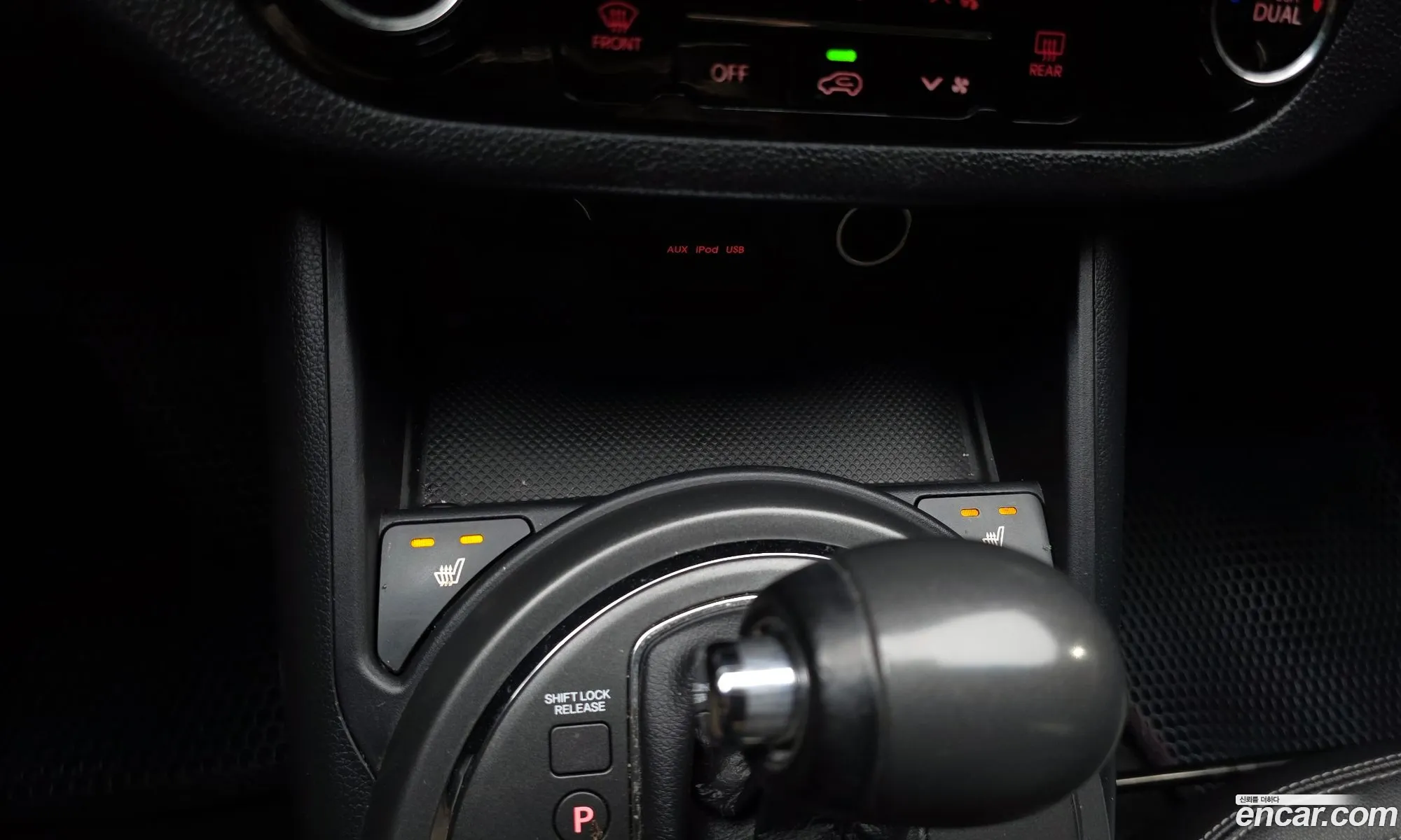 Kia Sportage R 2012 — 2