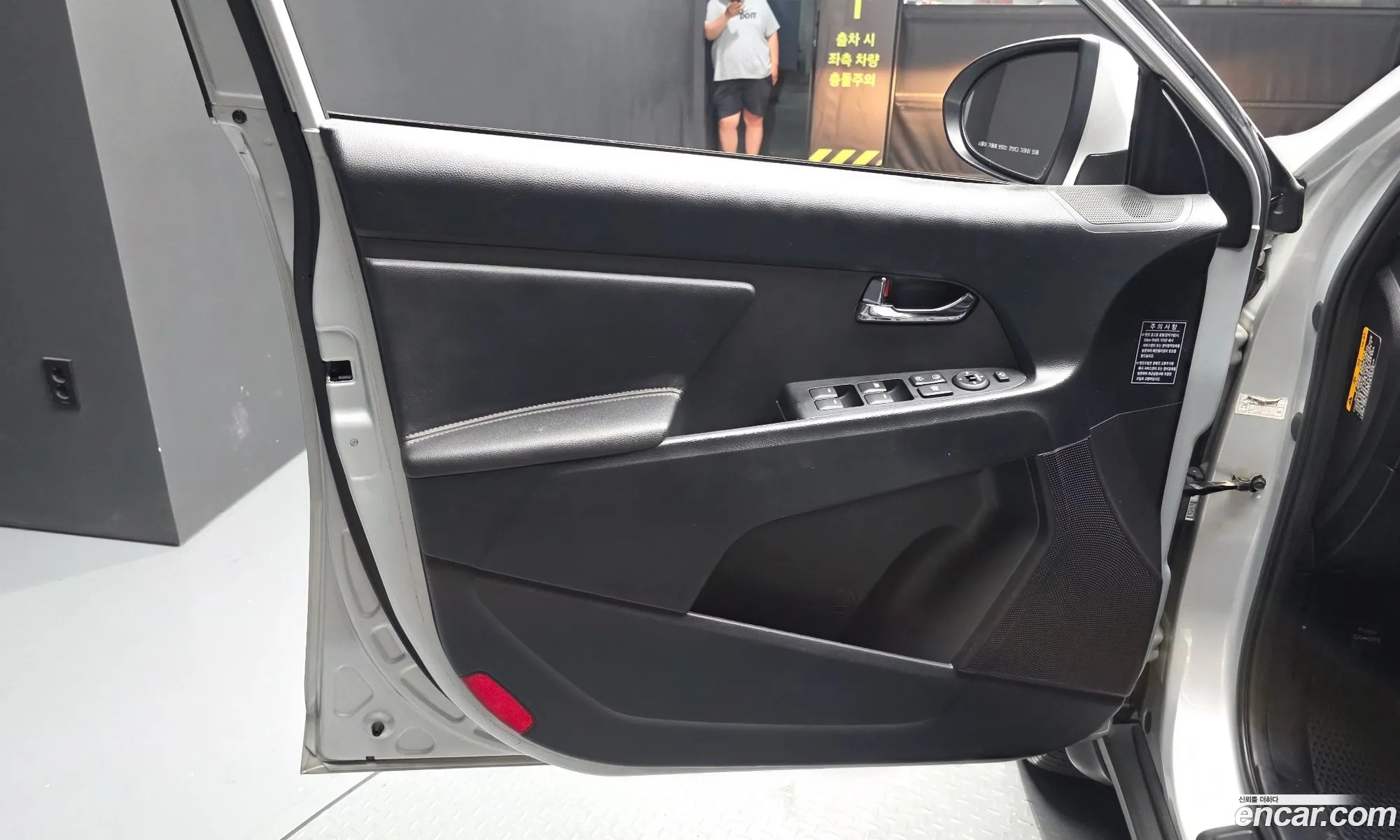 Kia Sportage R 2012 — 5