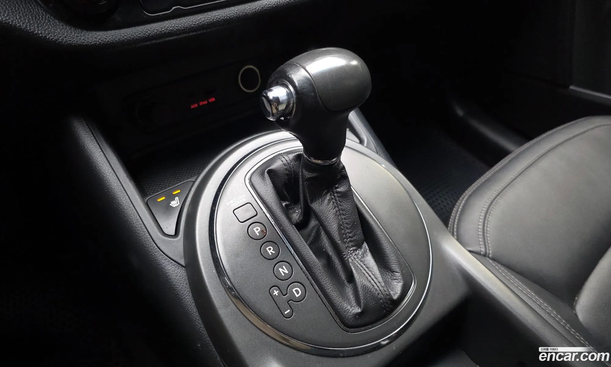 Kia Sportage R 2012 — 22