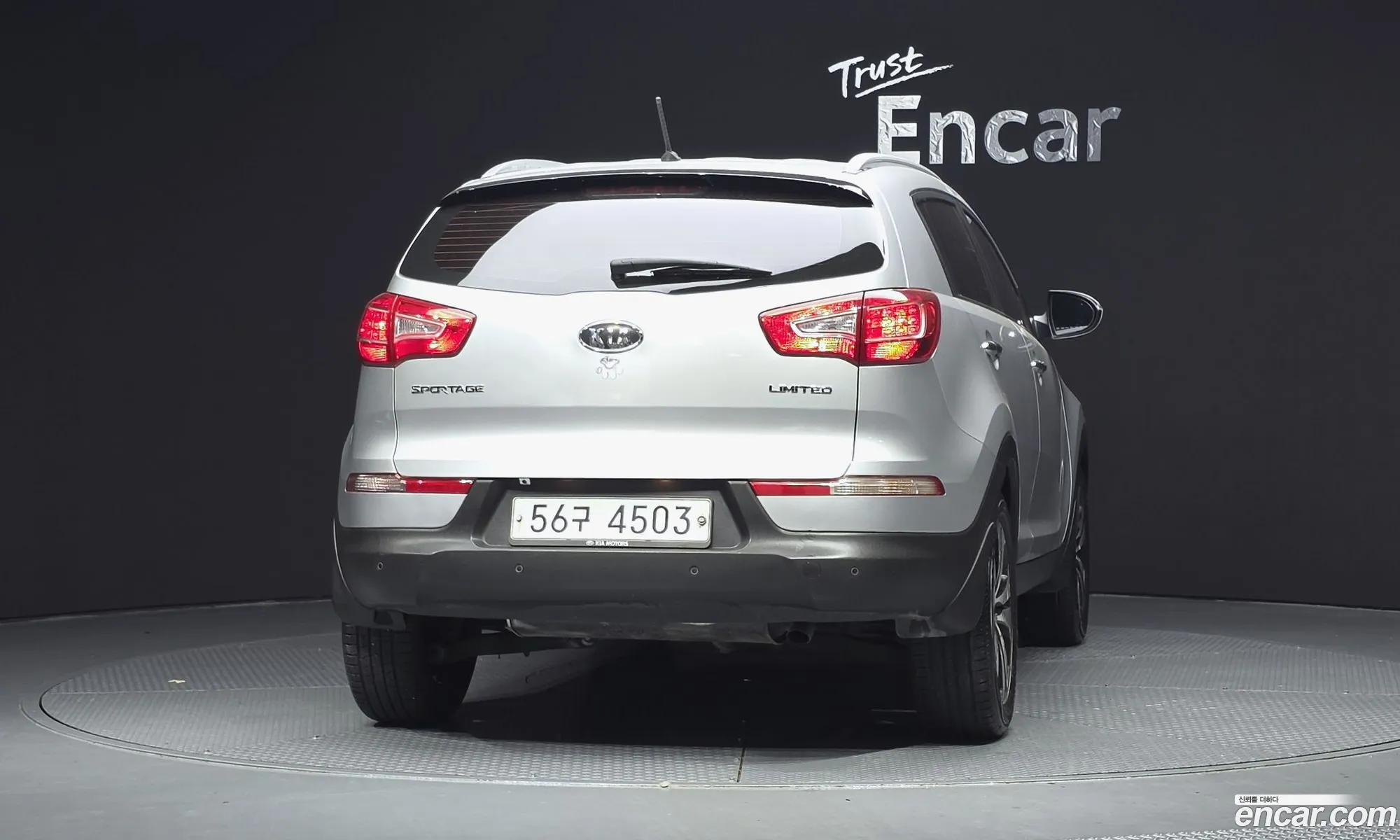 Kia Sportage R 2012 — 18