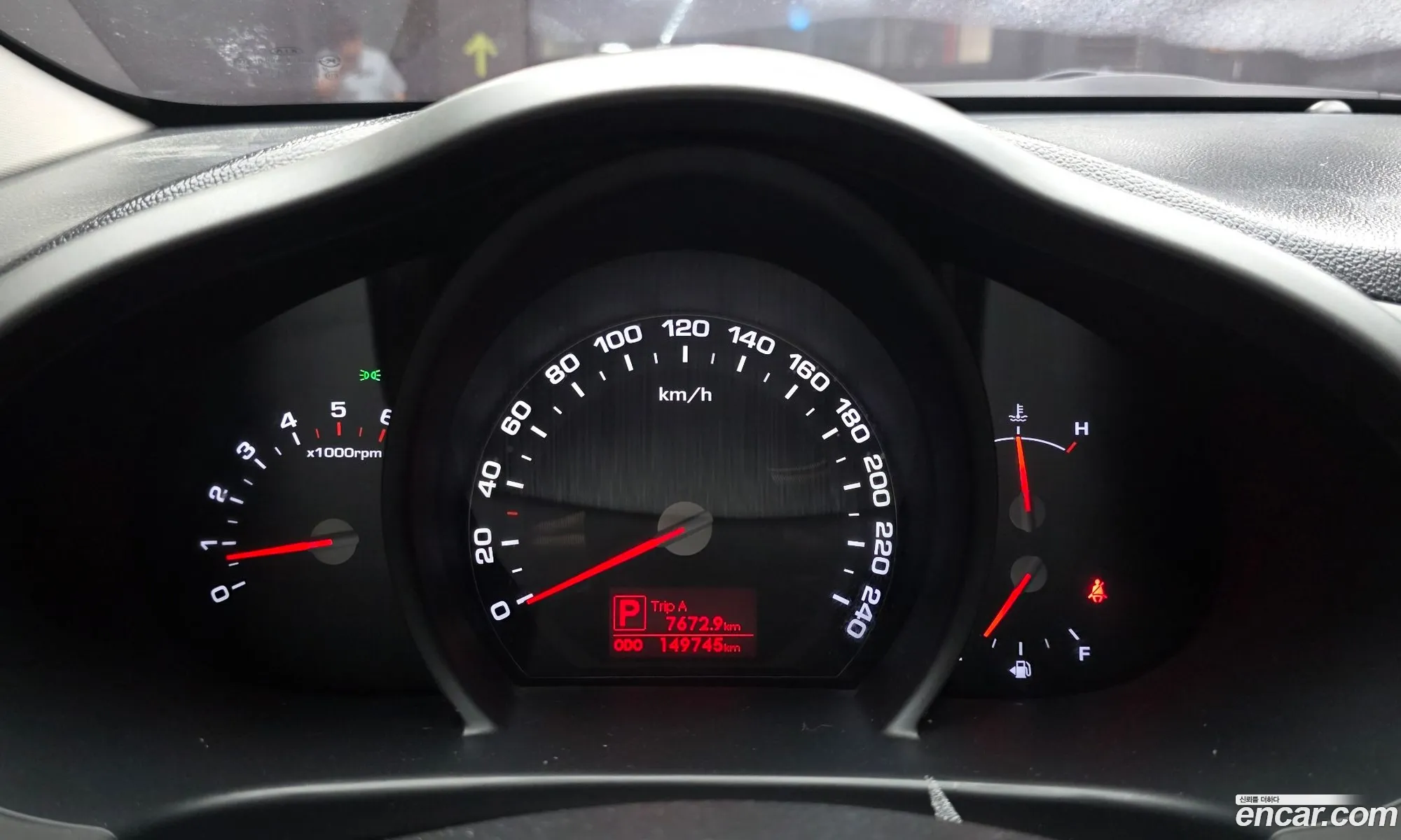 Kia Sportage R 2012 — 25