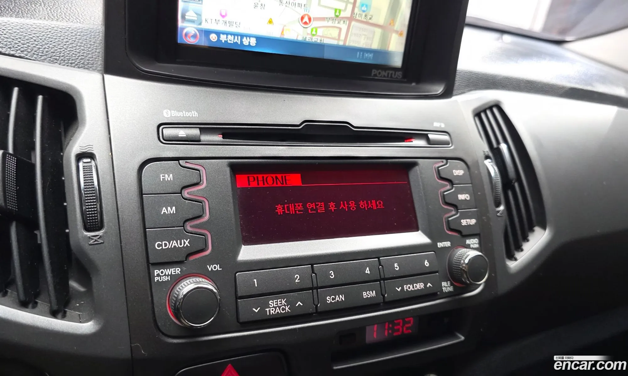 Kia Sportage R 2012 — 28