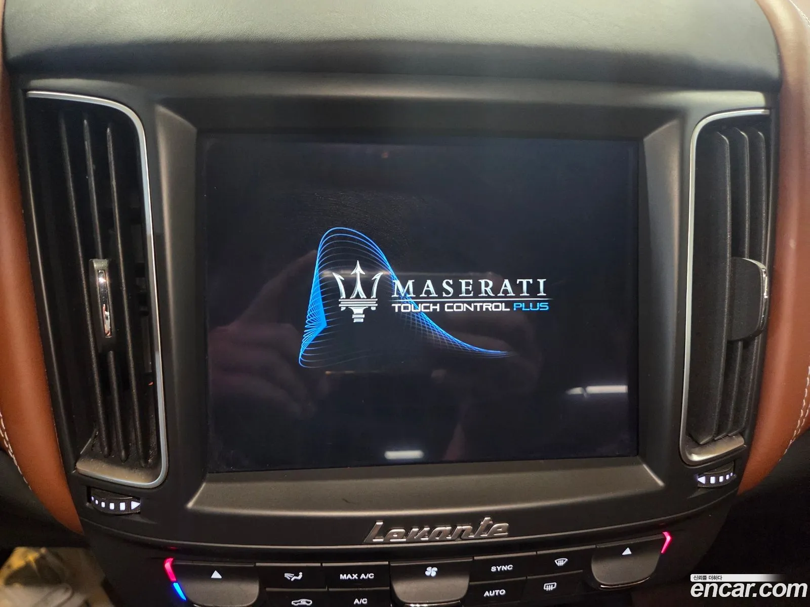 Maserati Levante 2018 — 17