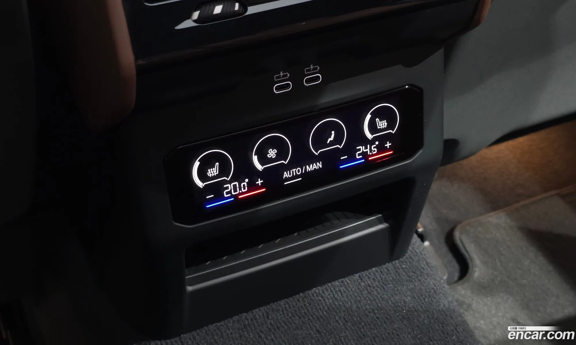 BMW i5 2023 WBY41FK01RCN83459 — 33