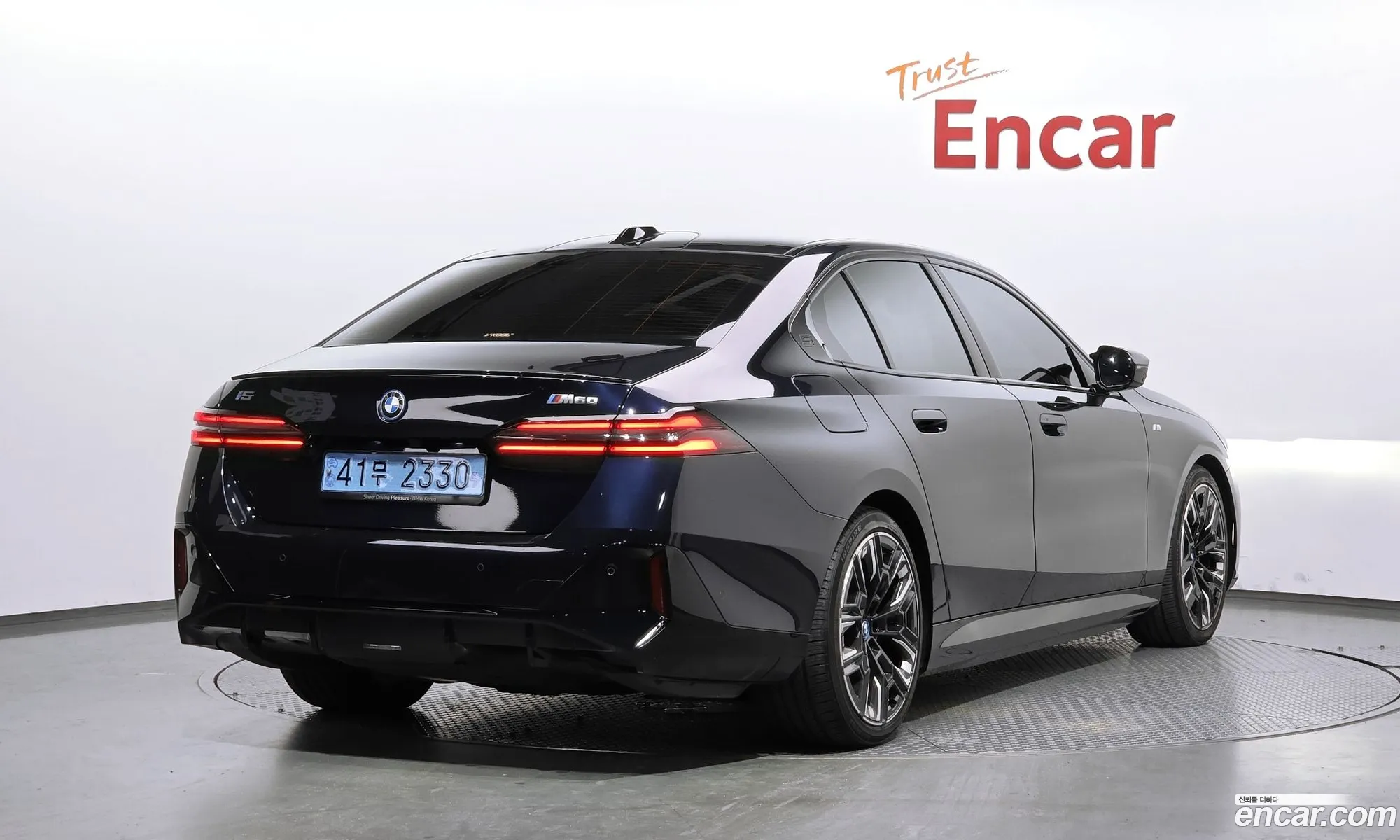 BMW i5 2023 WBY41FK01RCN83459 — 3