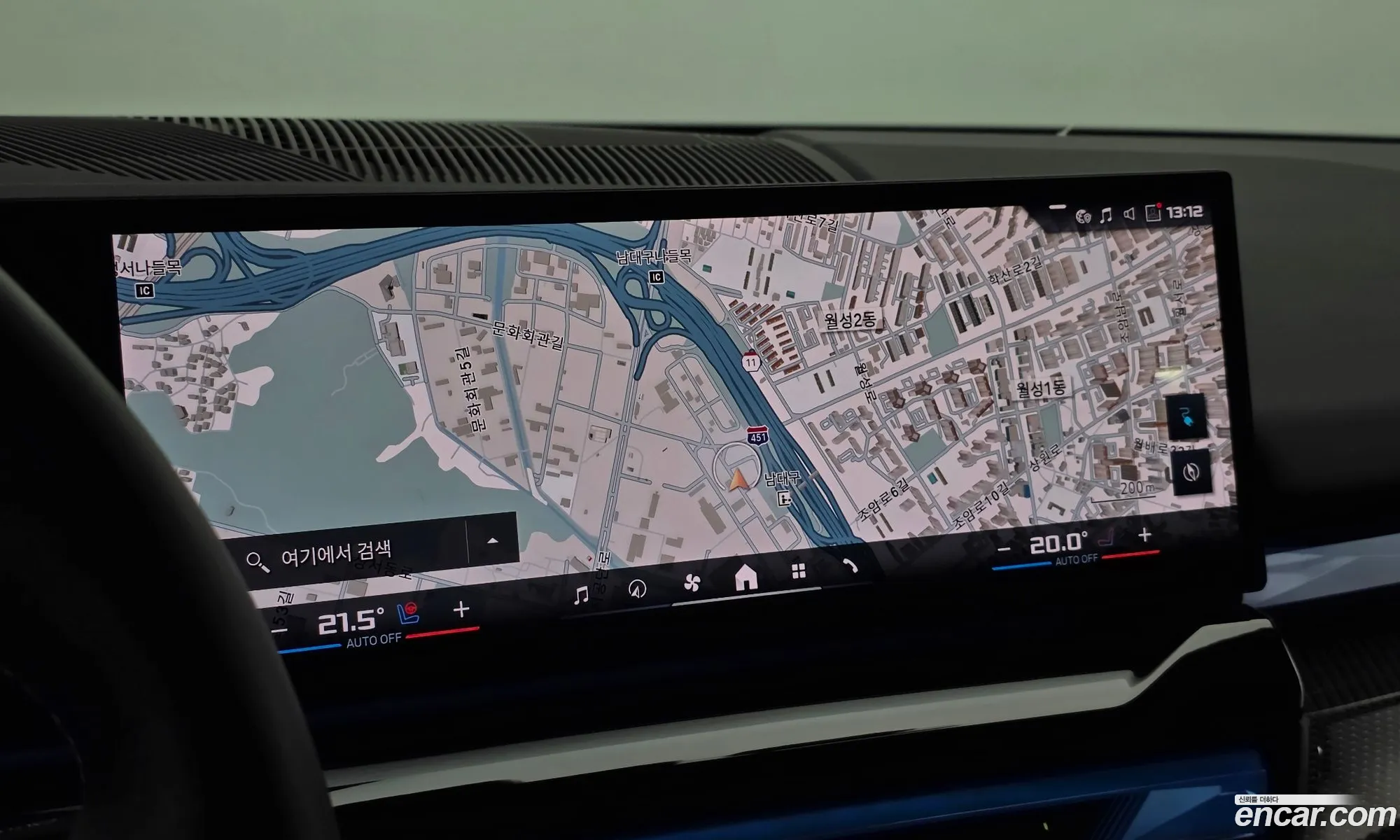BMW i5 2023 WBY41FK01RCN83459 — 29