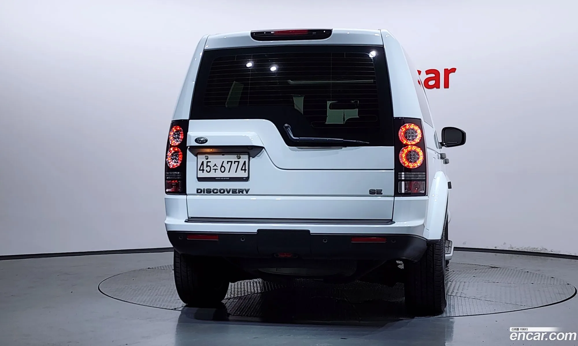 Land Rover Discovery 4 2015 SALLAAAG6FA767758 — 20