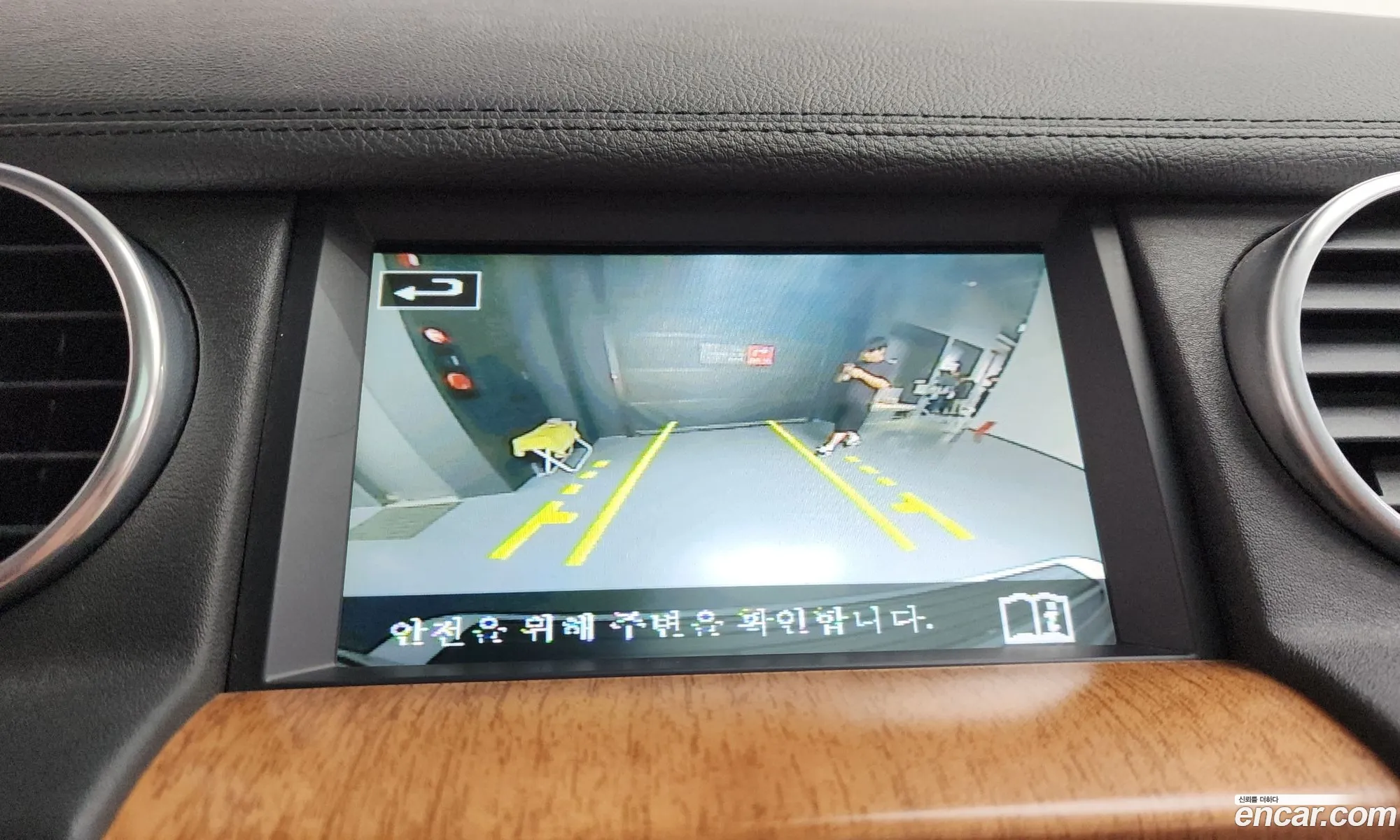Land Rover Discovery 4 2015 SALLAAAG6FA767758 — 6