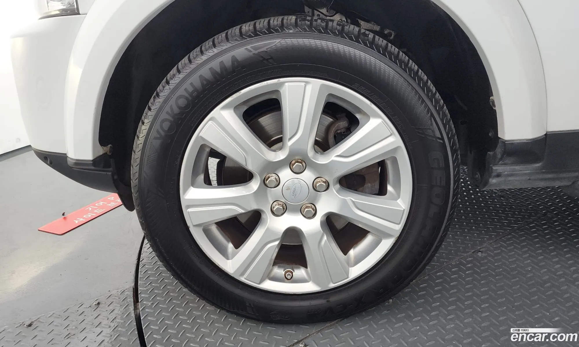 Land Rover Discovery 4