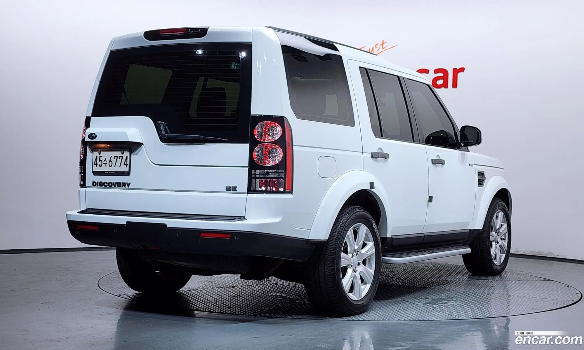 Land Rover Discovery 4 2015 SALLAAAG6FA767758 — 17