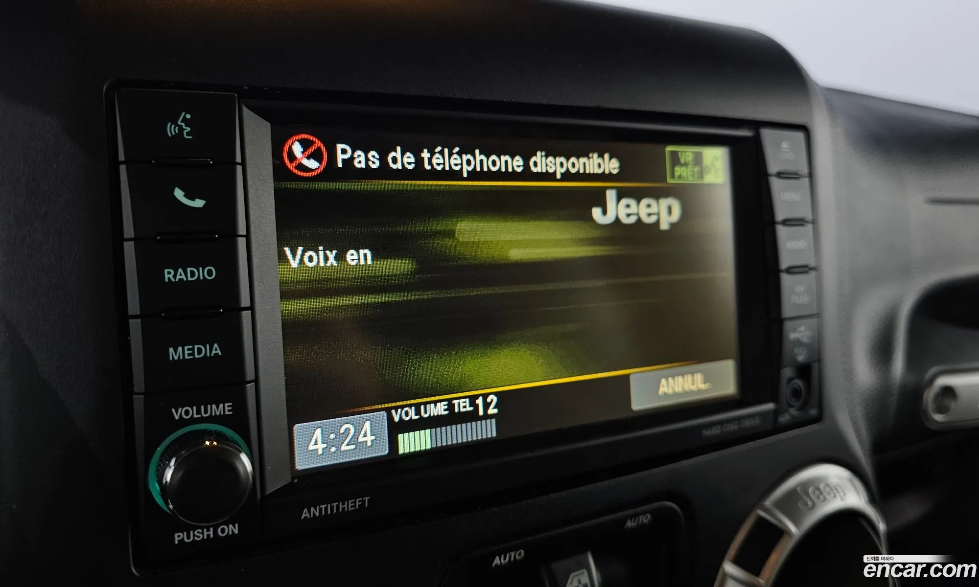 Jeep Wrangler 2015 1C4HJWE51FL566344 — 18