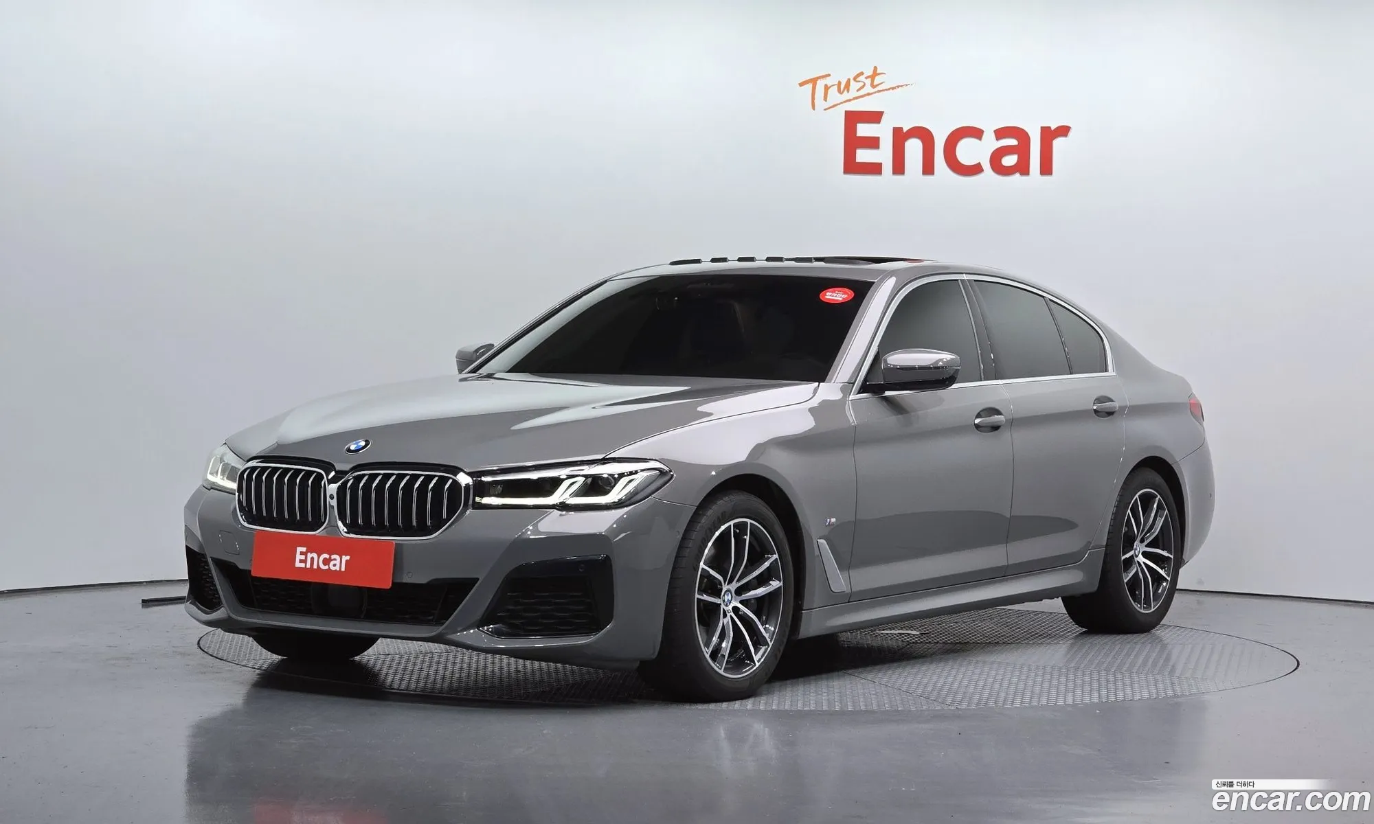 BMW 5 Series 2021 — 5