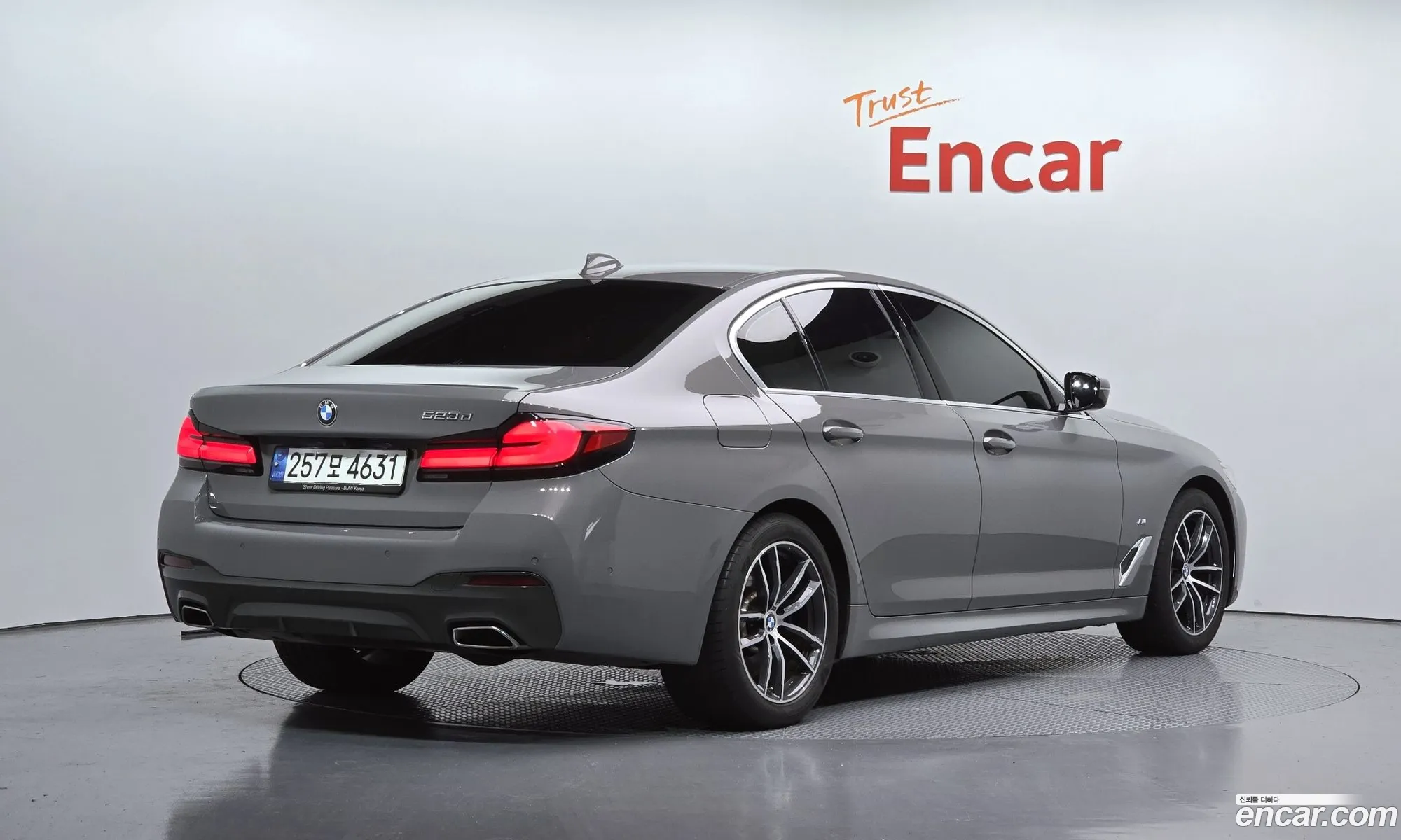 BMW 5 Series 2021 — 15