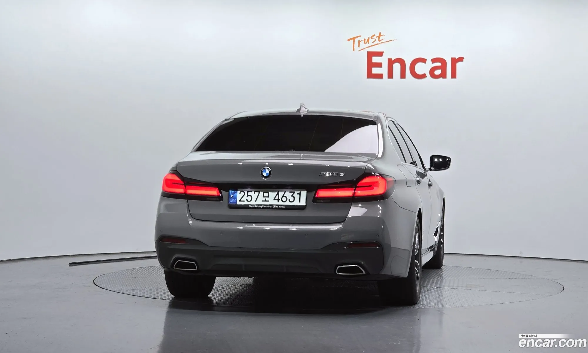 BMW 5 Series 2021 — 20