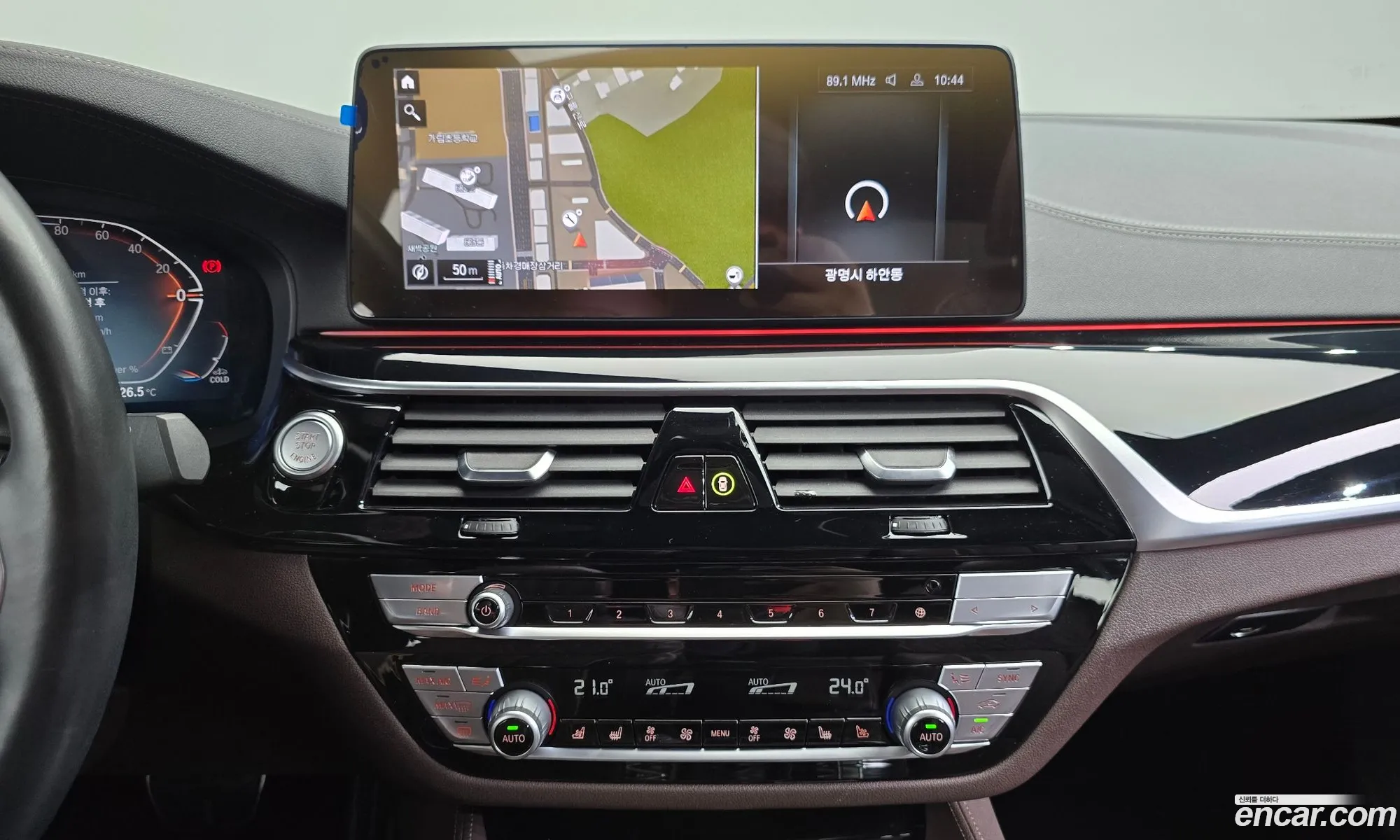 BMW 5 Series 2021 — 13