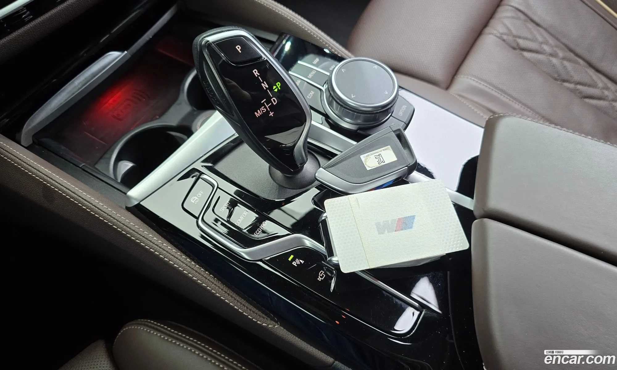 BMW 5 Series 2021 — 4