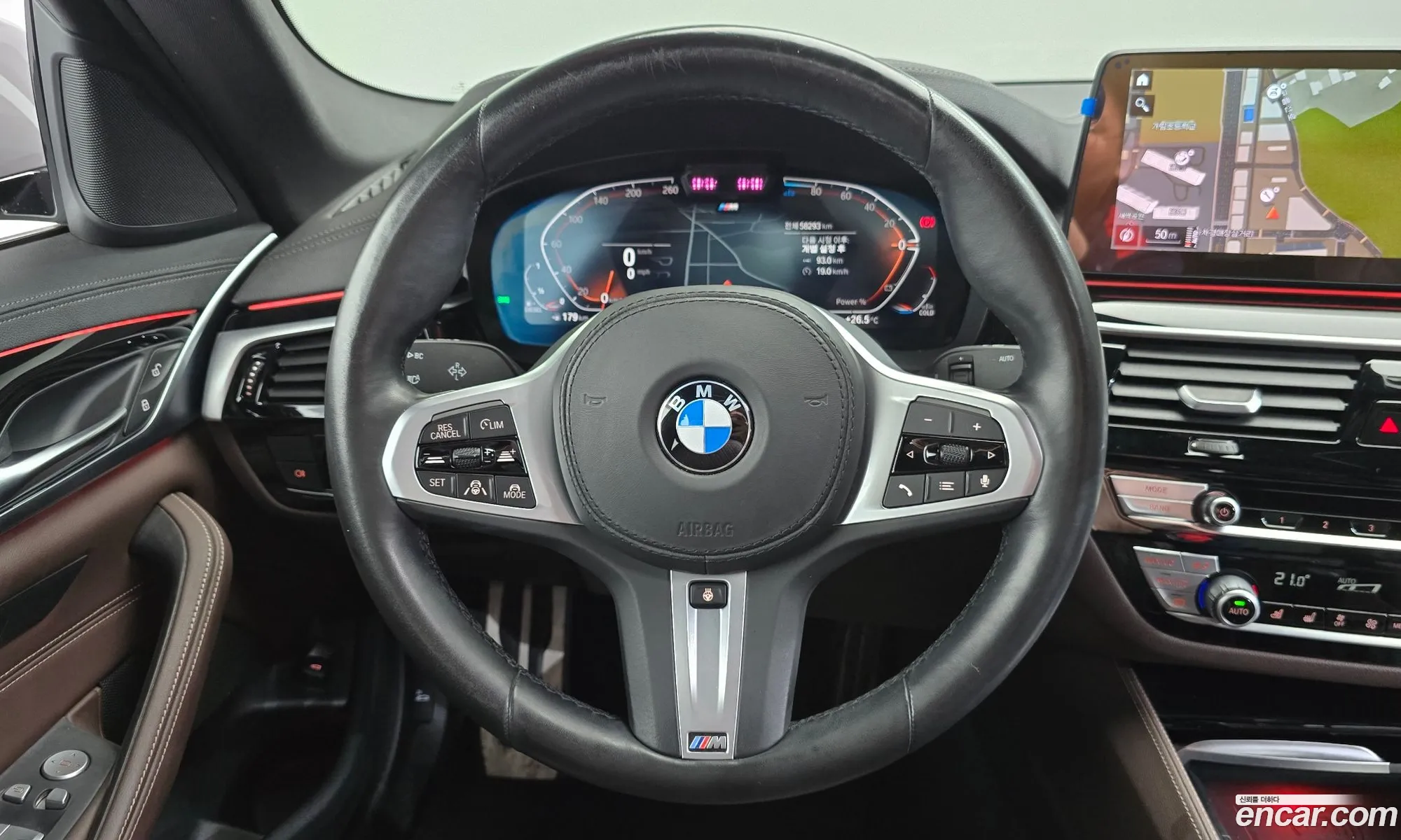 BMW 5 Series 2021 — 19