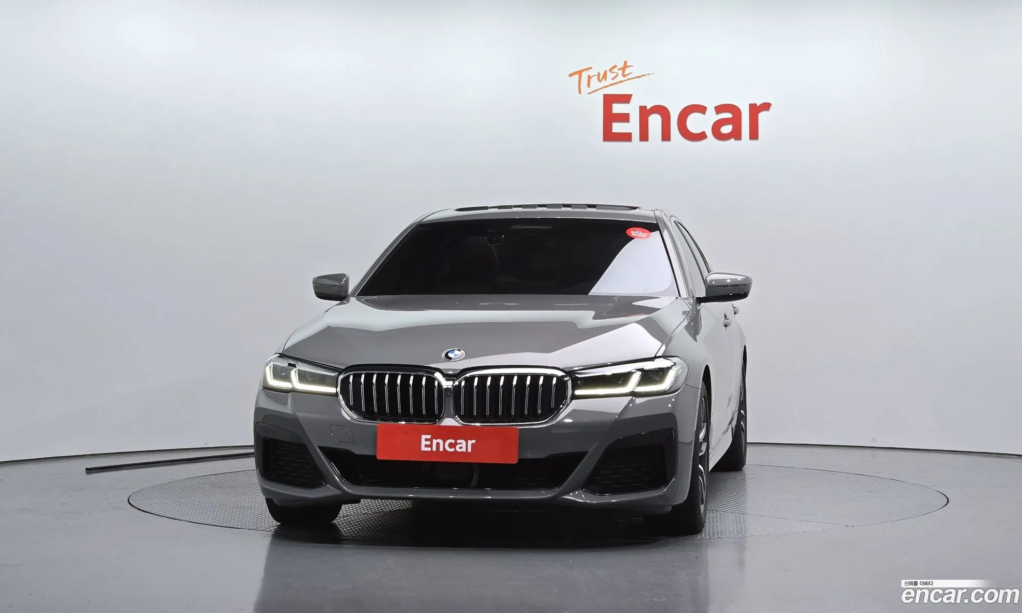 BMW 5 Series 2021 — 24