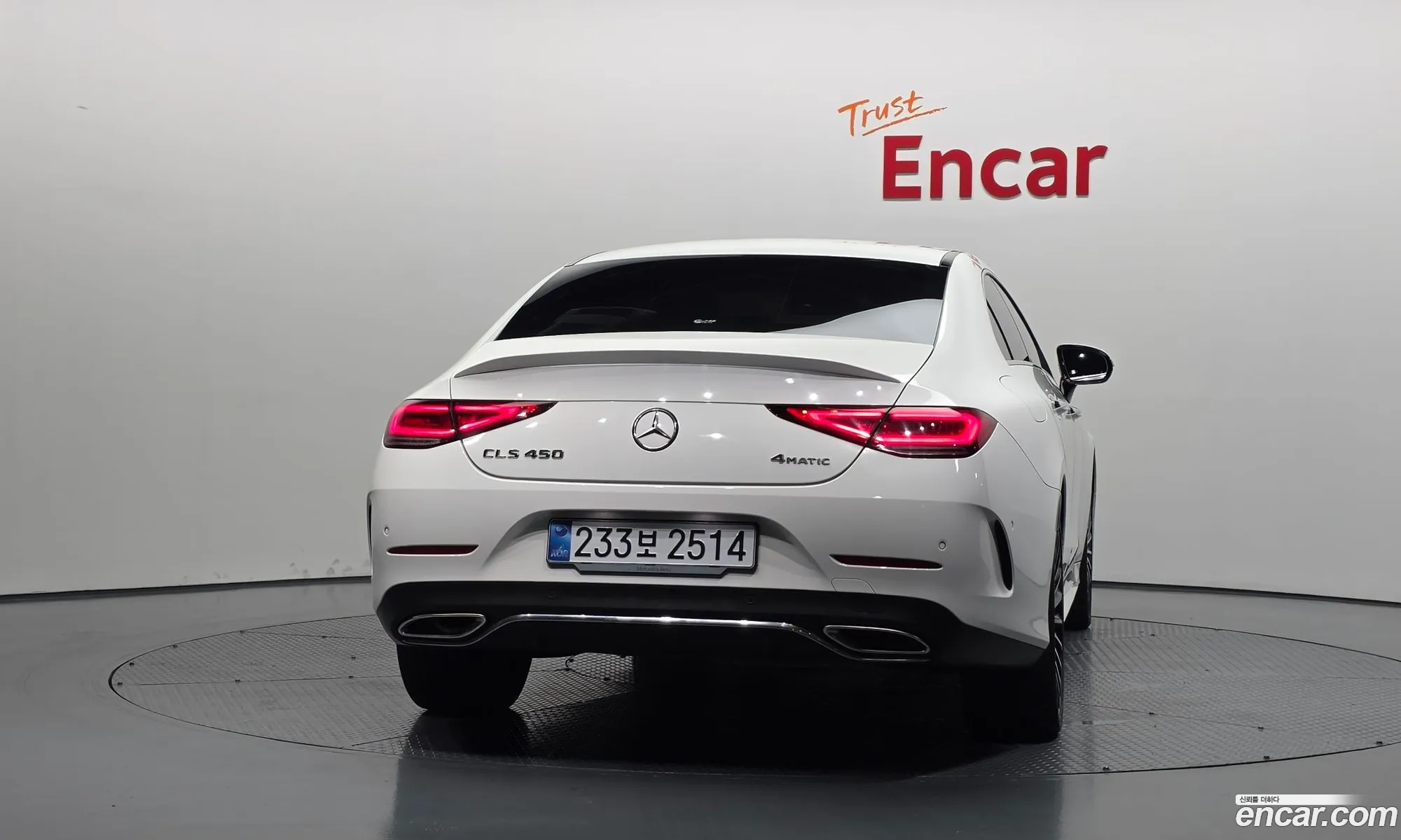 Mercedes-Benz CLS-Class C257 2022 — 17