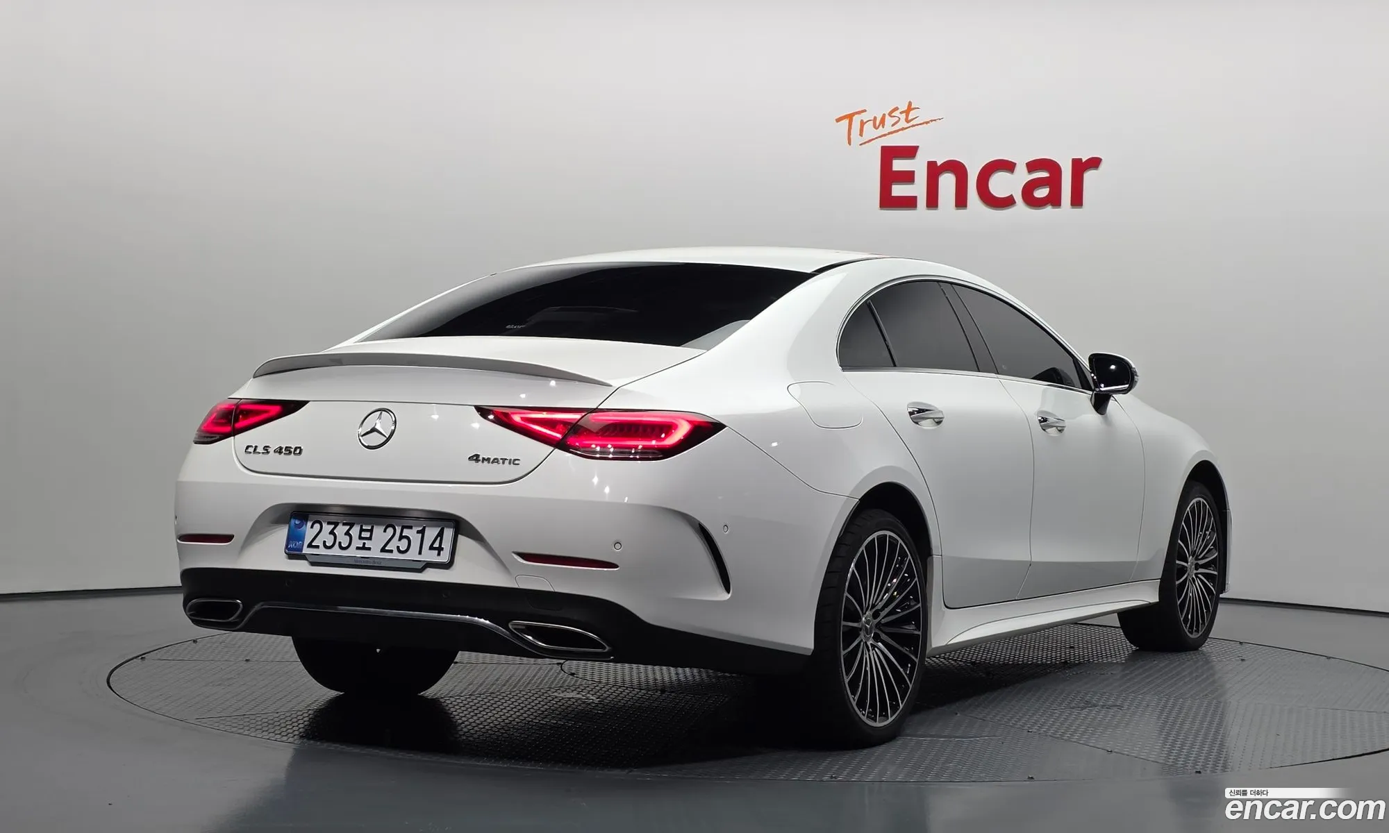 Mercedes-Benz CLS-Class C257 2022 — 6