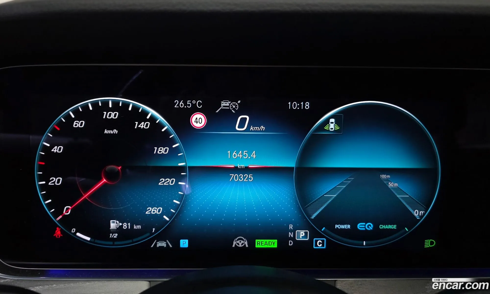 Mercedes-Benz CLS-Class C257 2022 — 8