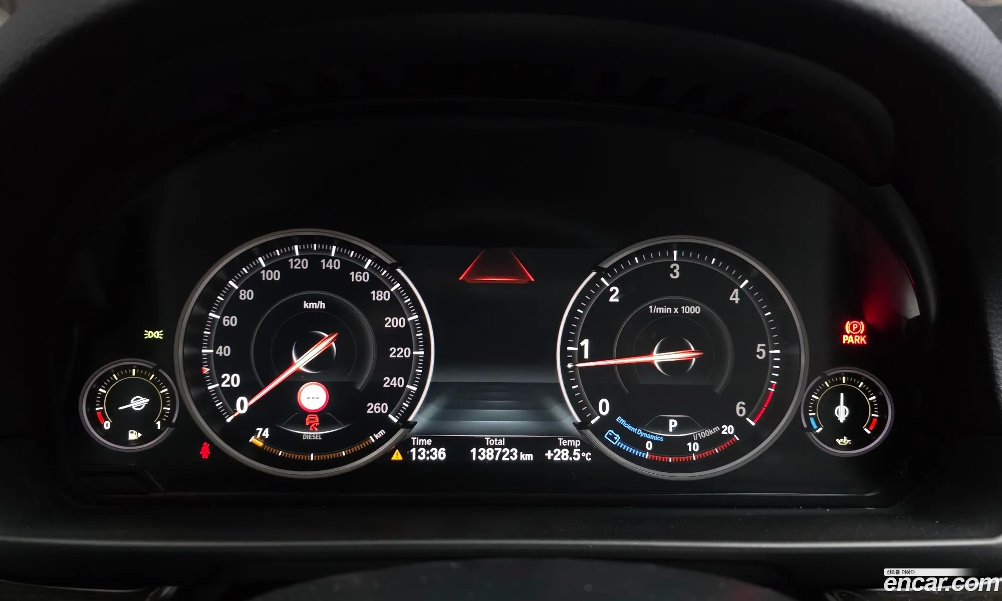 BMW 5 Series 2016 WBA5E7101GG569095 — 6
