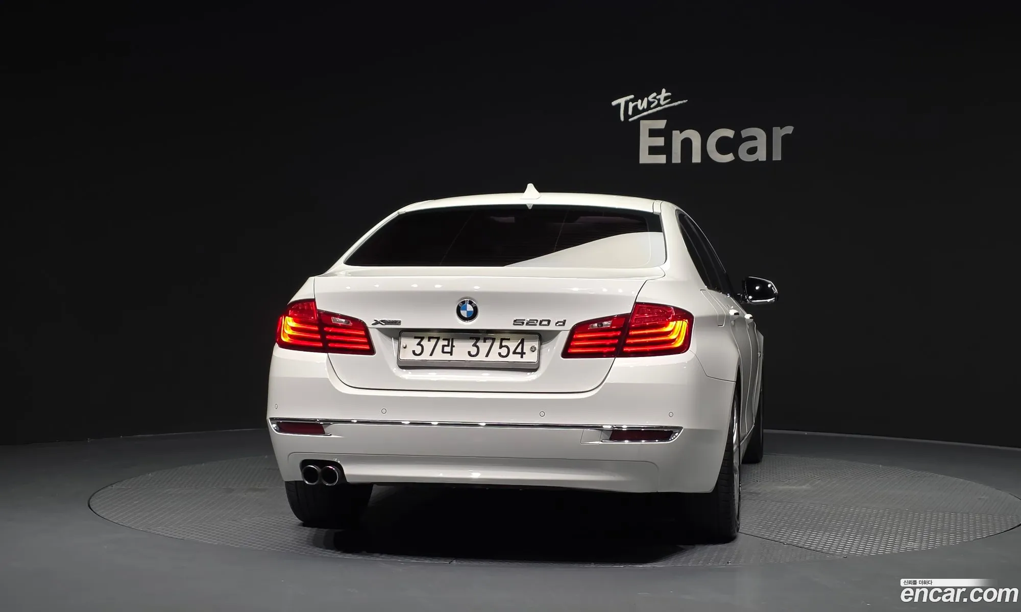 BMW 5 Series 2016 WBA5E7101GG569095 — 17
