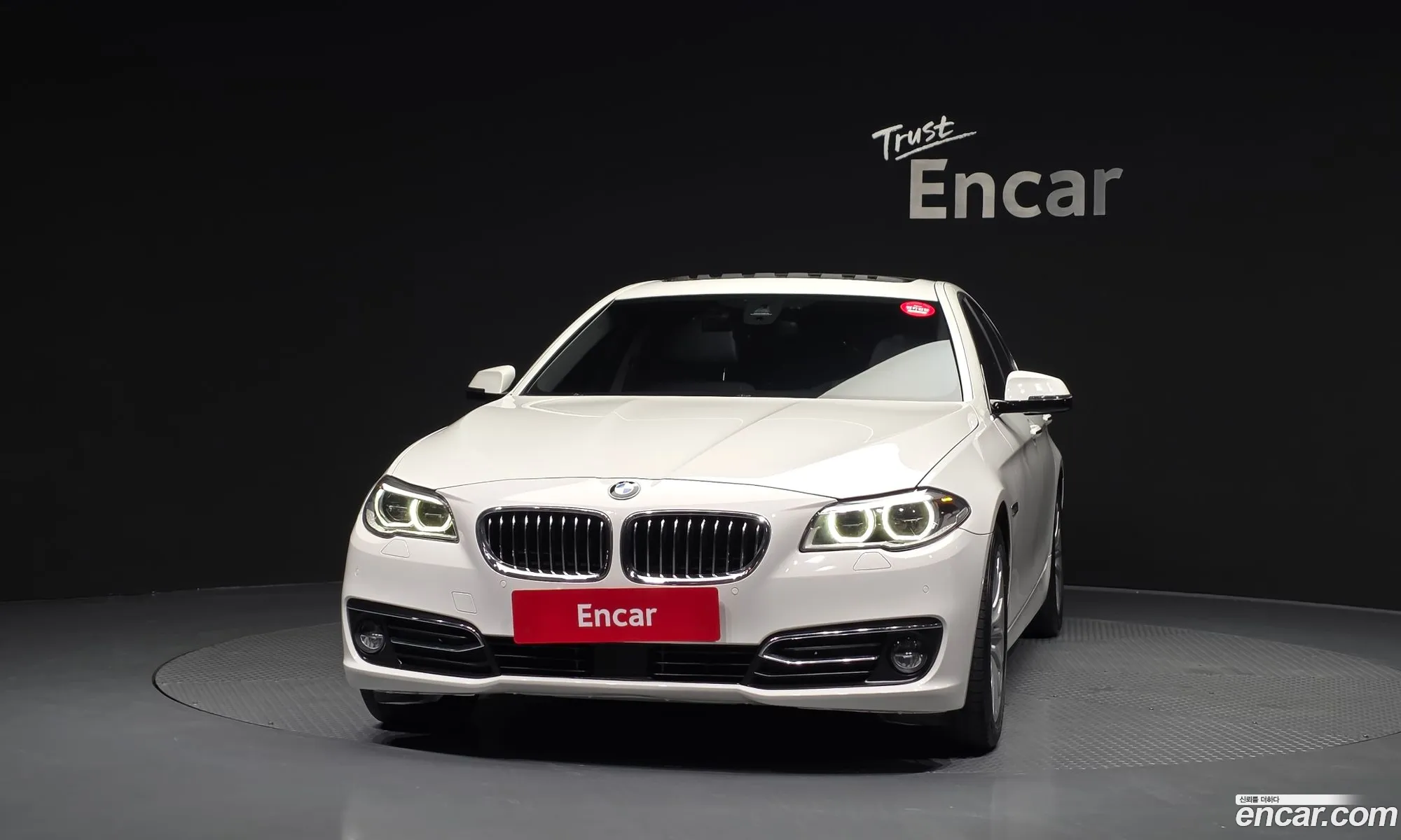 BMW 5 Series 2016 WBA5E7101GG569095 — 19