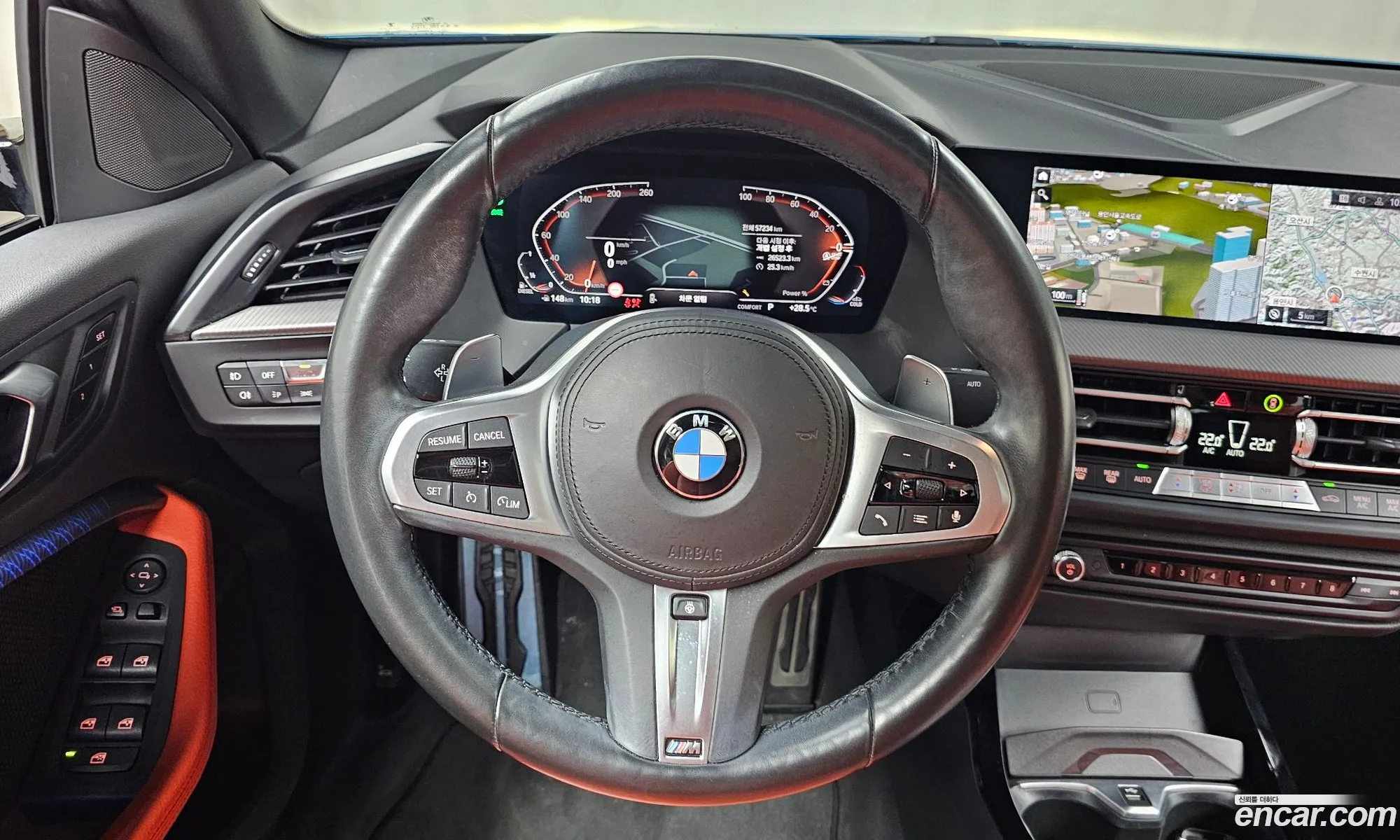 BMW 2 Series Gran Coupe 2021 — 13