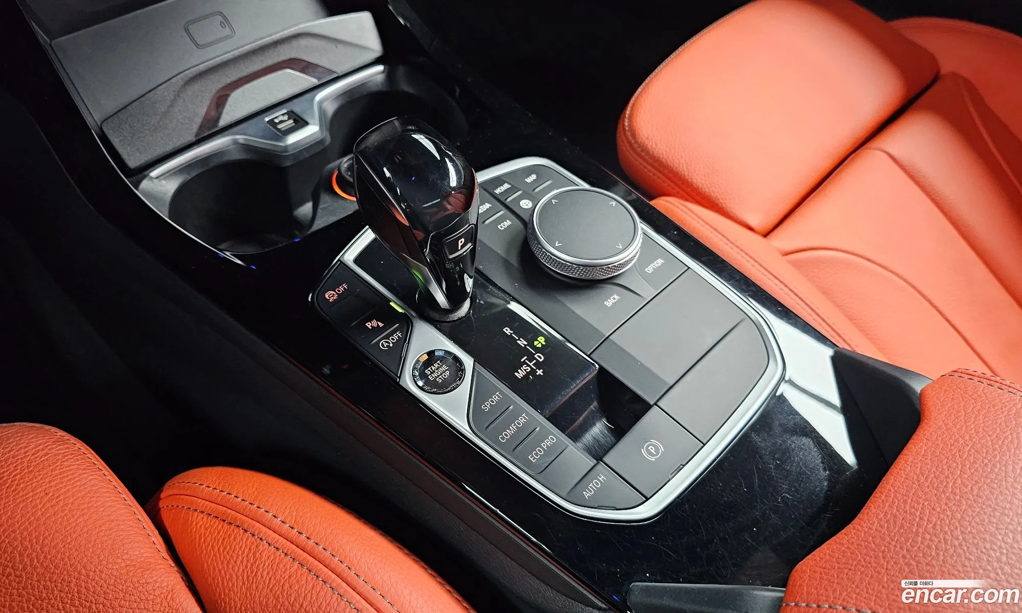 BMW 2 Series Gran Coupe 2021 — 5