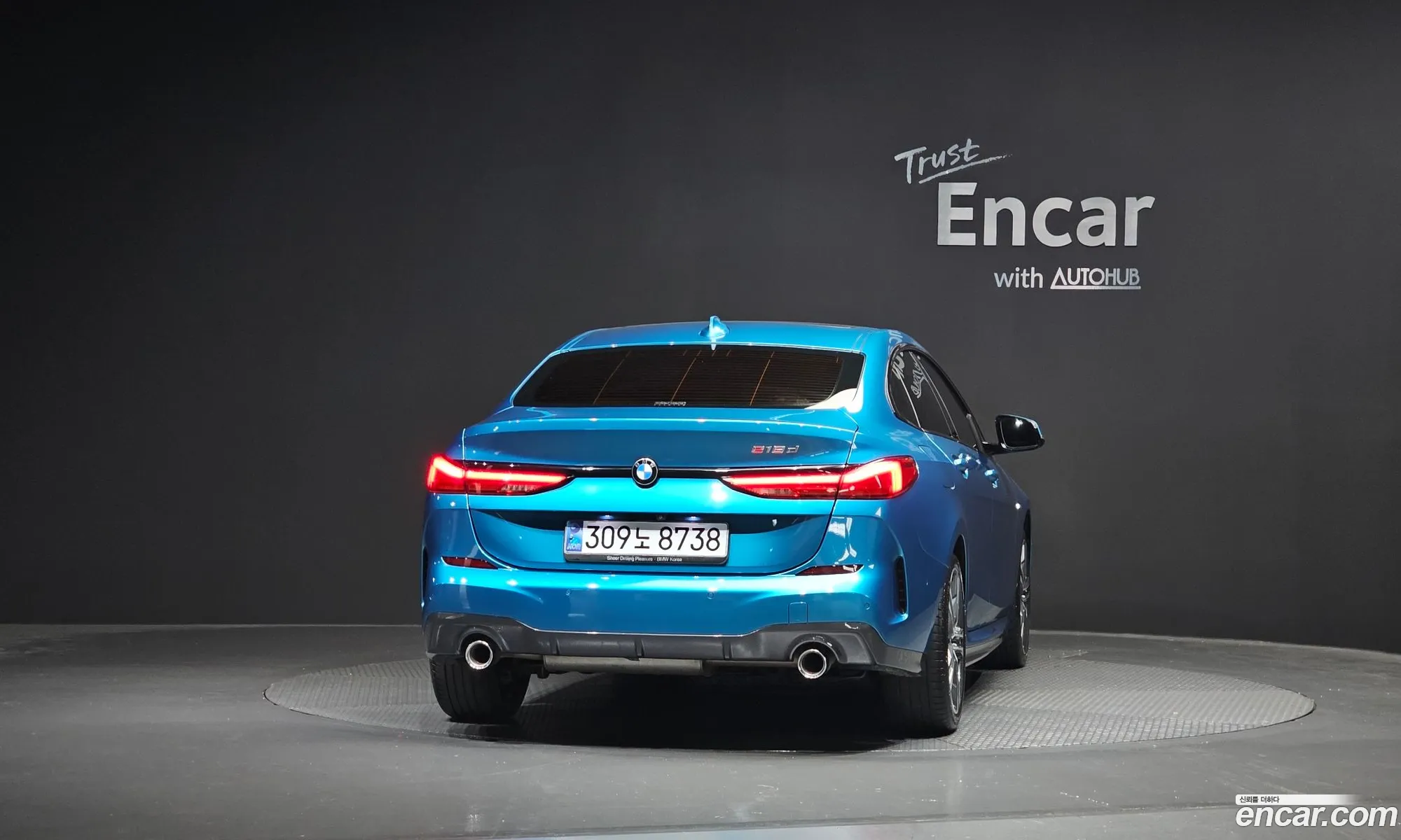 BMW 2 Series Gran Coupe 2021 — 8