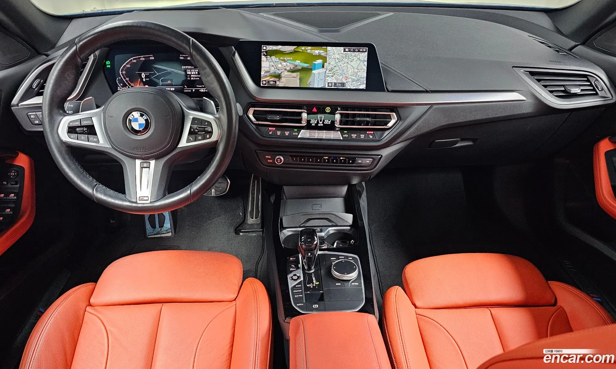 BMW 2 Series Gran Coupe 2021 — 3