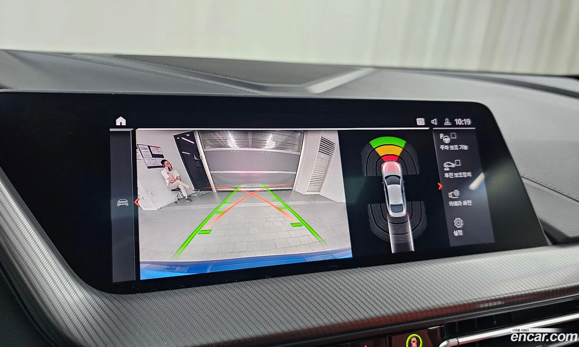 BMW 2 Series Gran Coupe 2021 — 15