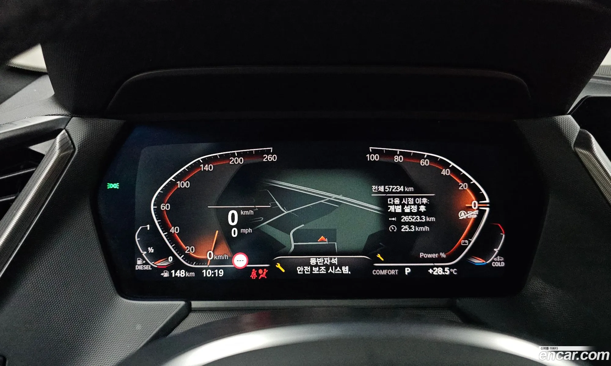 BMW 2 Series Gran Coupe 2021 — 12