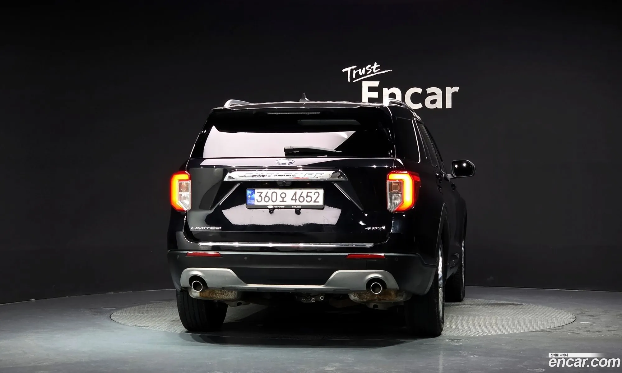 Ford Explorer 6th Gen 2022 1FMSK8FH5NGB80021 — 4