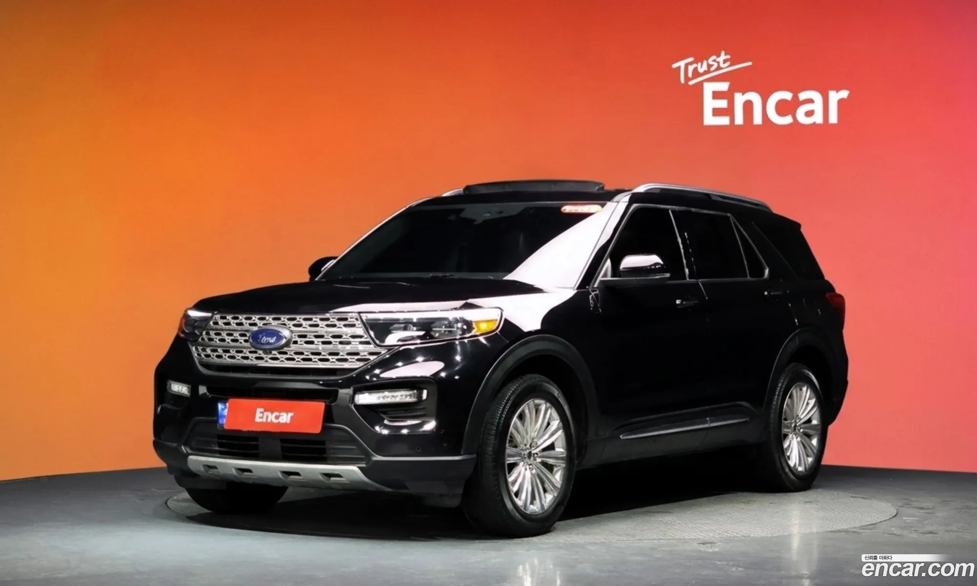 Ford Explorer 6th Gen 2022 1FMSK8FH5NGB80021 — 9